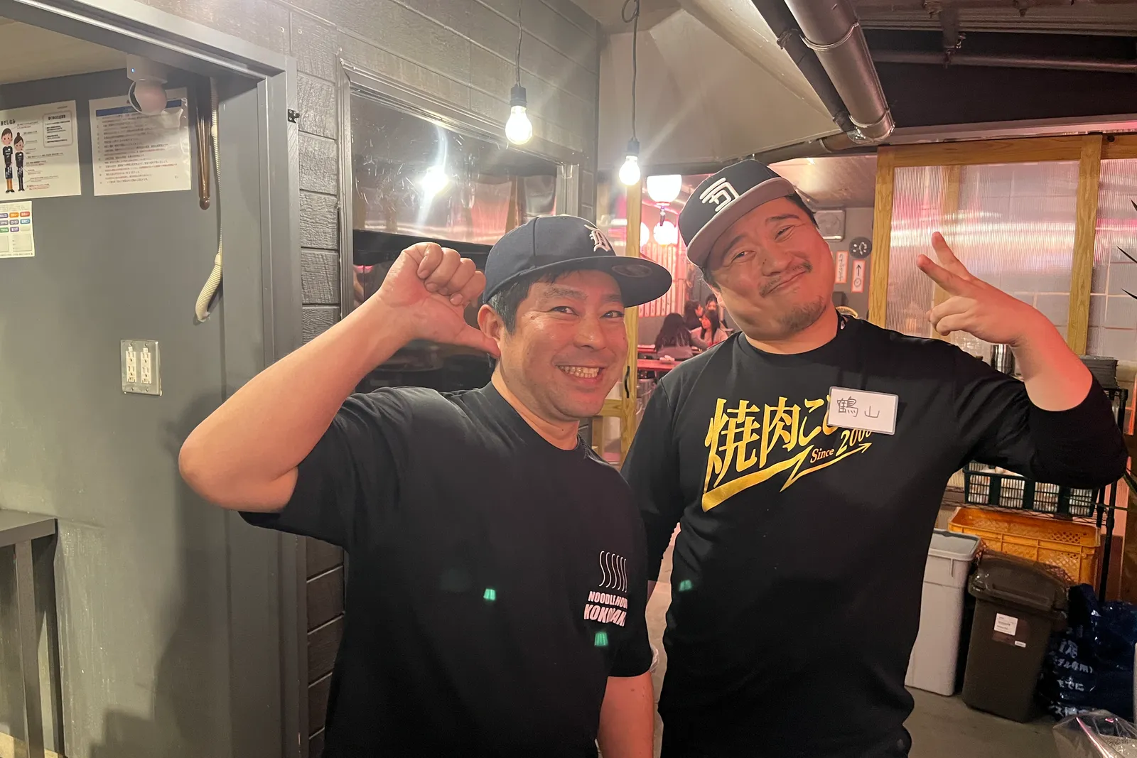 亀戸系ホルモン やりなおし 内神田店のイメージ