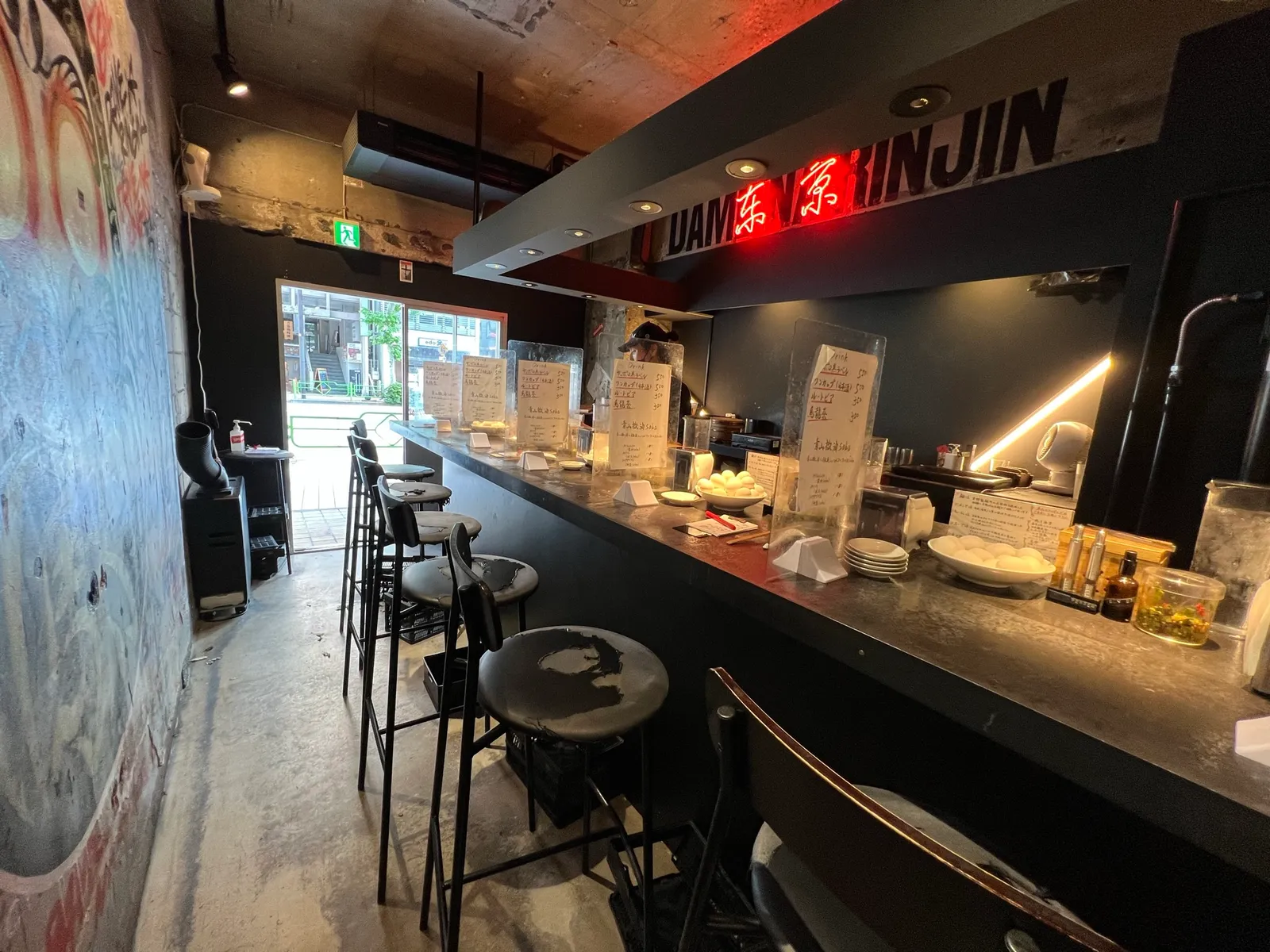 生姜醤油ラーメン 駄目な隣人 人形町店の画像3