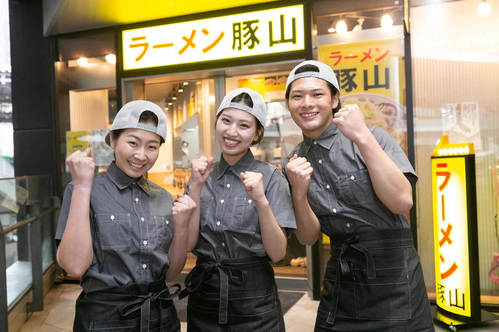 ラーメン 豚山のイメージ