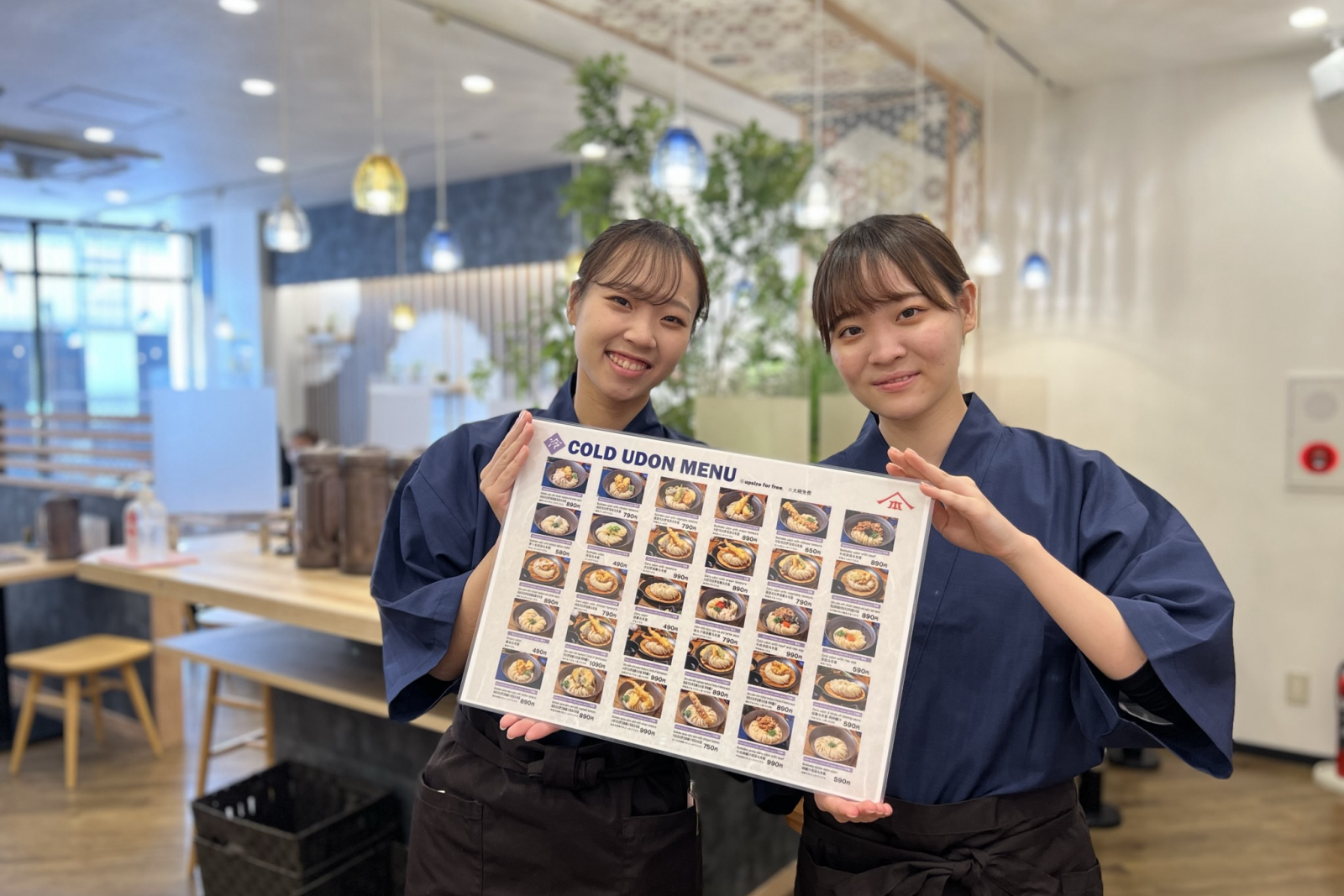 山下本気うどんのイメージ