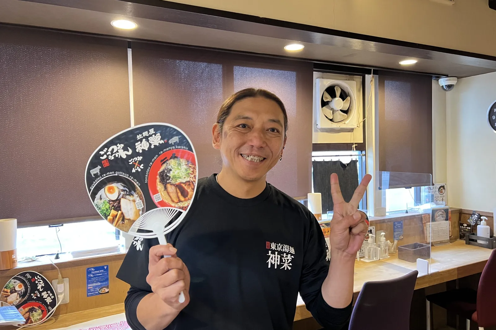 牛骨ラーメン ごっつお神楽のイメージ