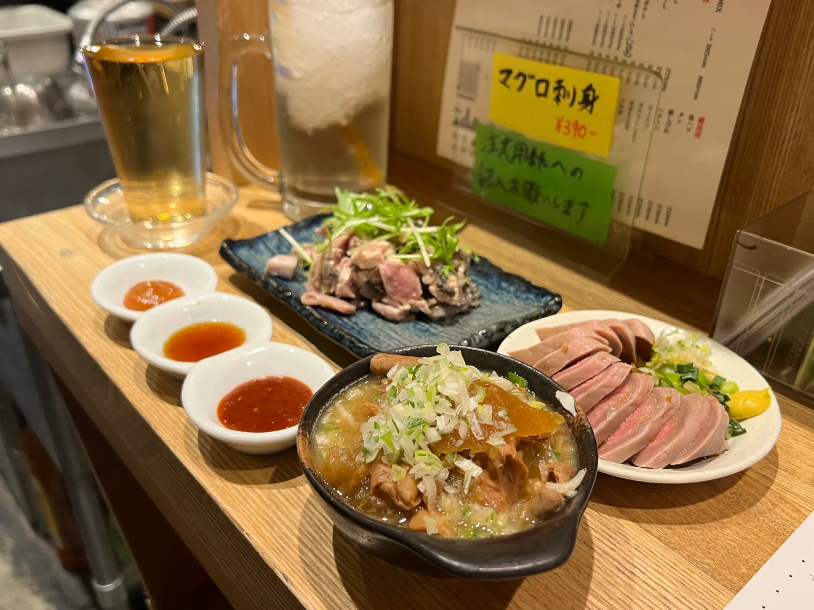 居酒屋 動物園通りもつ肉店 桜木町店の画像1