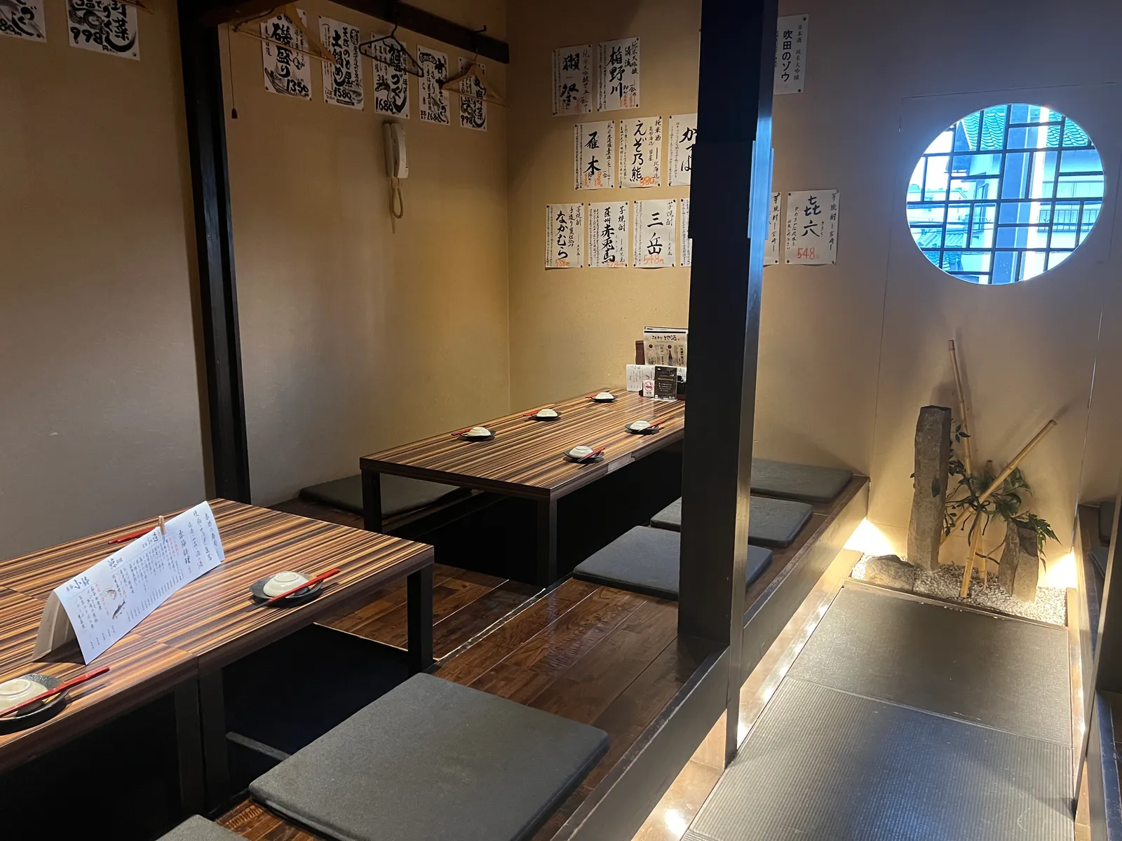 海鮮居酒屋 磯一 旬魚菜 山田店の画像1