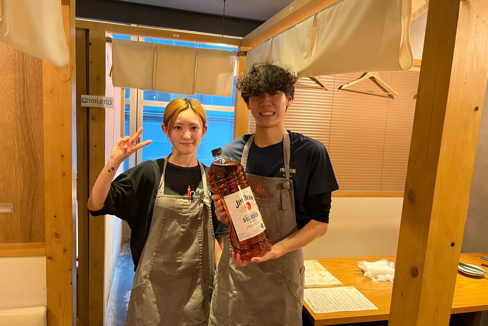 居酒屋 トリサカナのイメージ