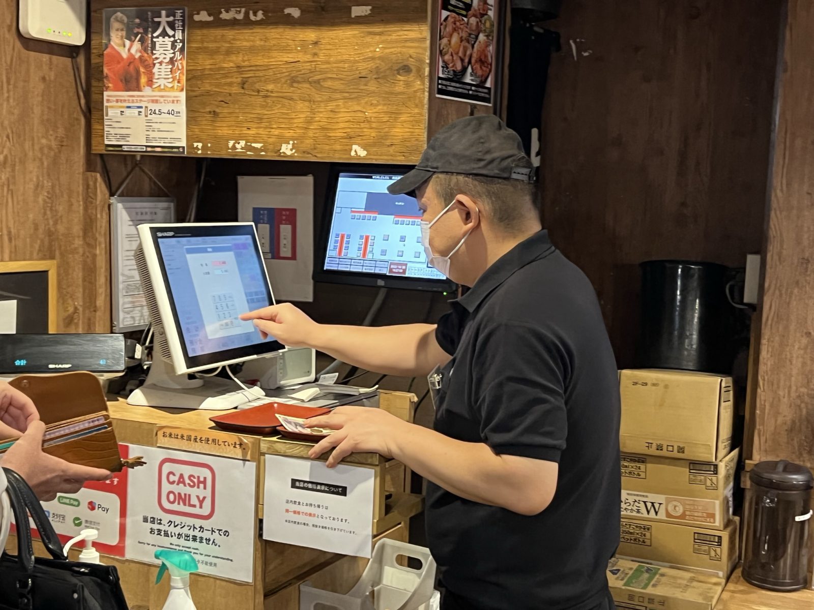 スタミナ丼 すためしどんどん  池袋東口駅前店の画像2