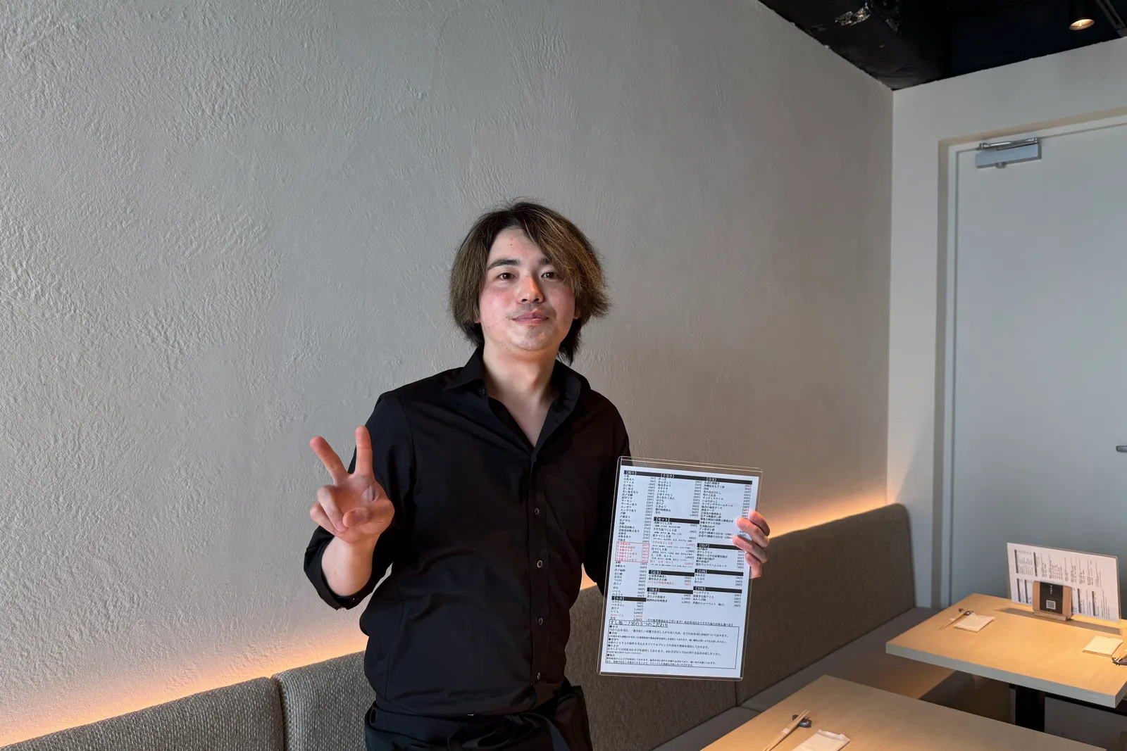 五反田鮨 あさひのイメージ