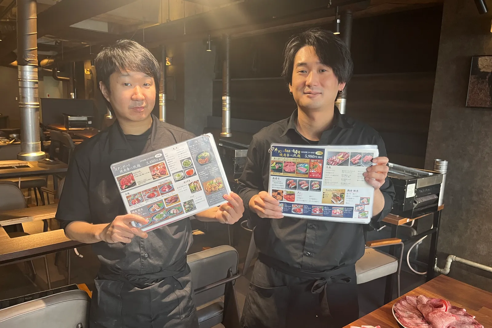 大阪焼肉食べ放題 焼肉エイトのイメージ