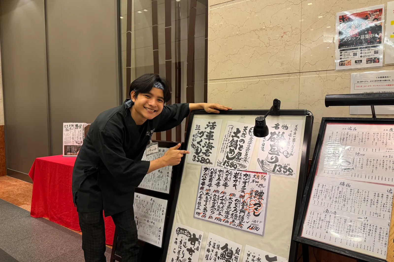 海鮮居酒屋 磯一 旬魚菜のイメージ