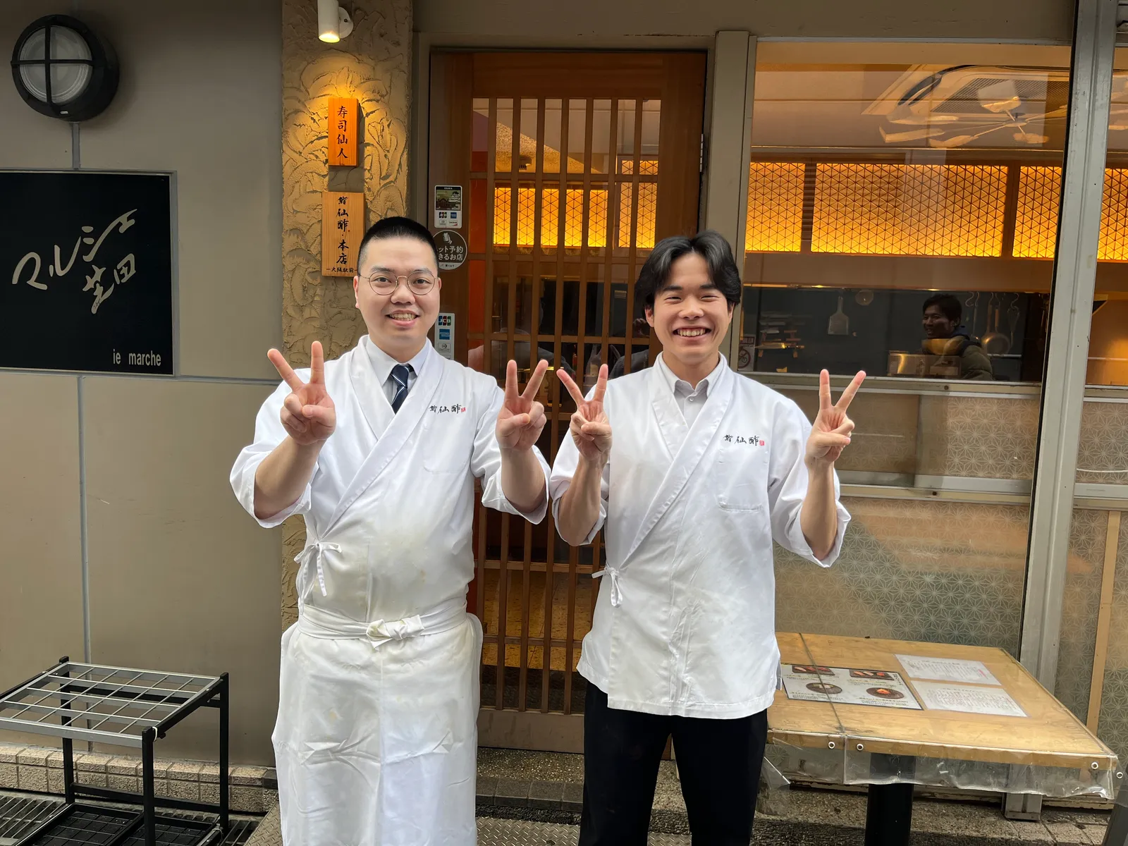 寿司 鮨仙酢 本店 大阪駅前の画像2