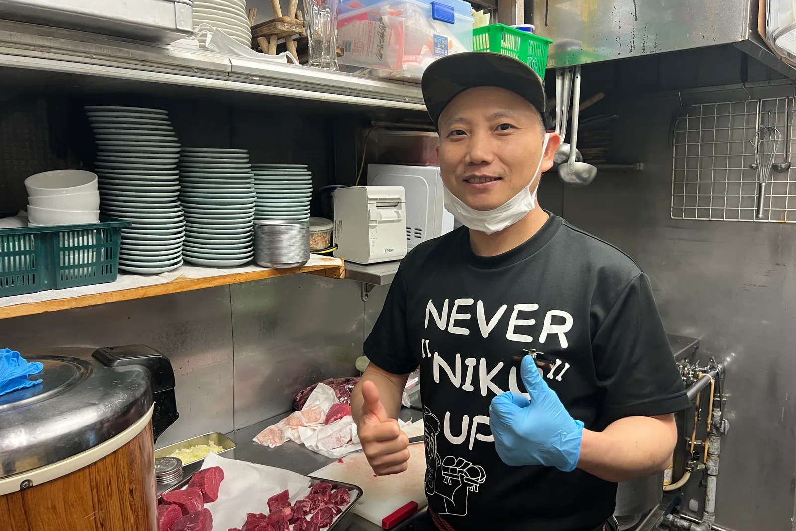 焼肉ここからのイメージ