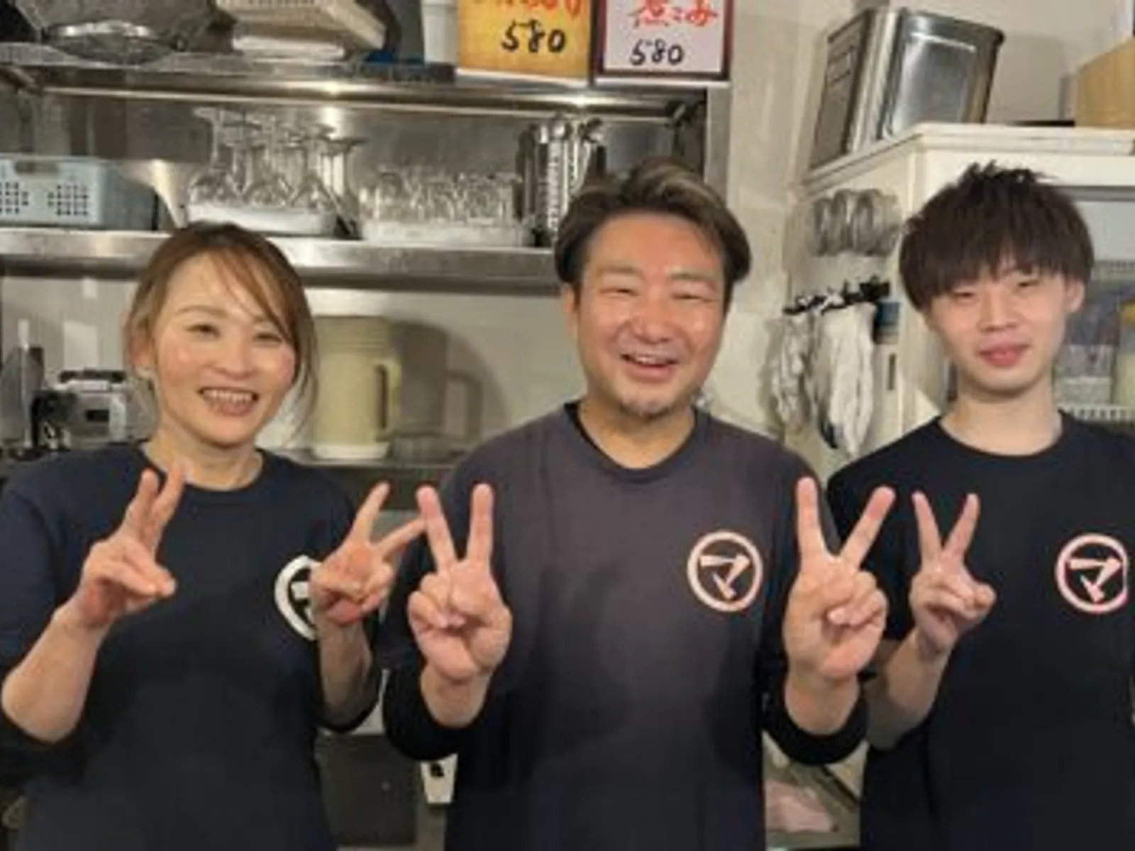 居酒屋 餃子ノ酒場マイケル 天下茶屋店の画像2