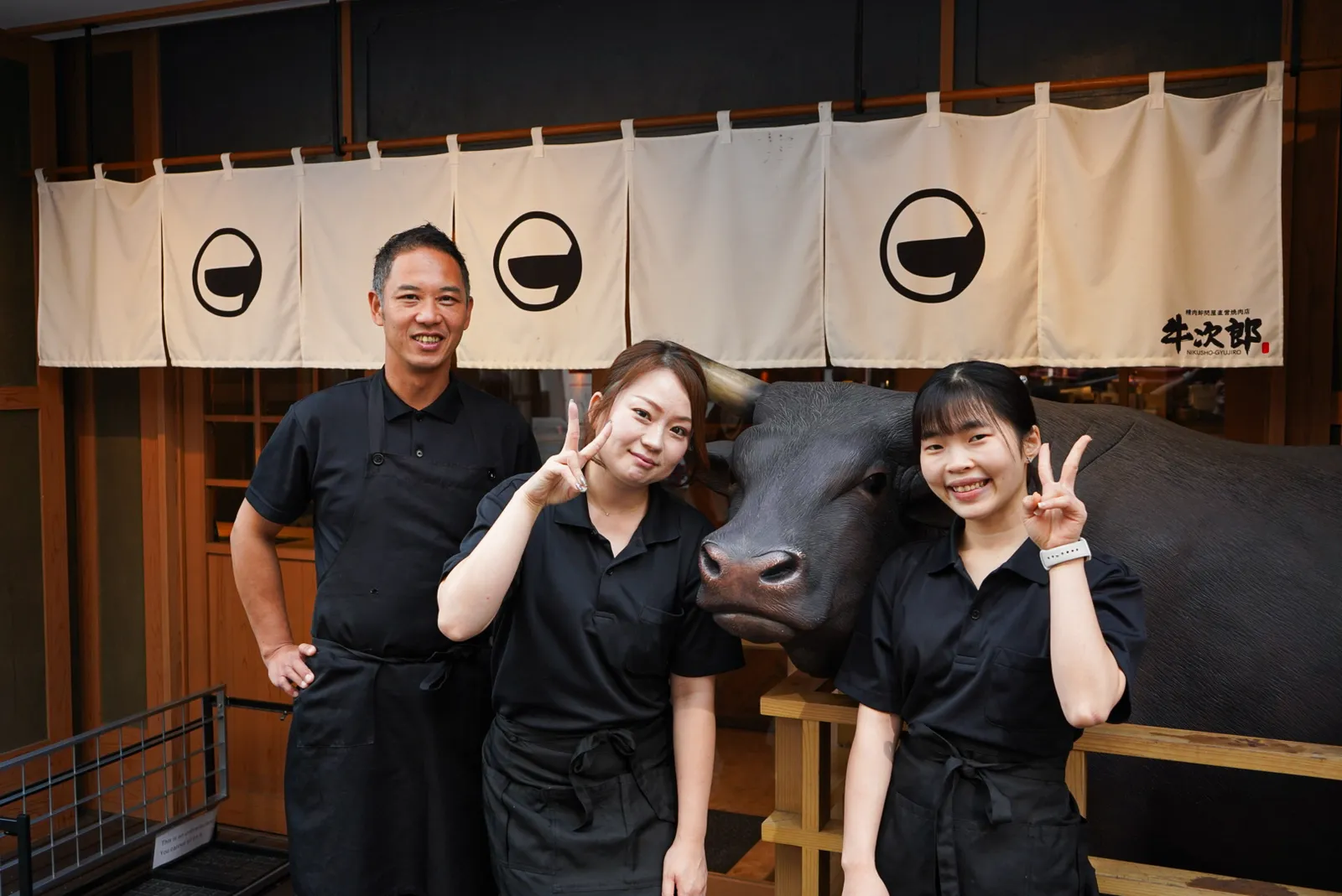 焼肉 牛次郎 お初天神店の画像2