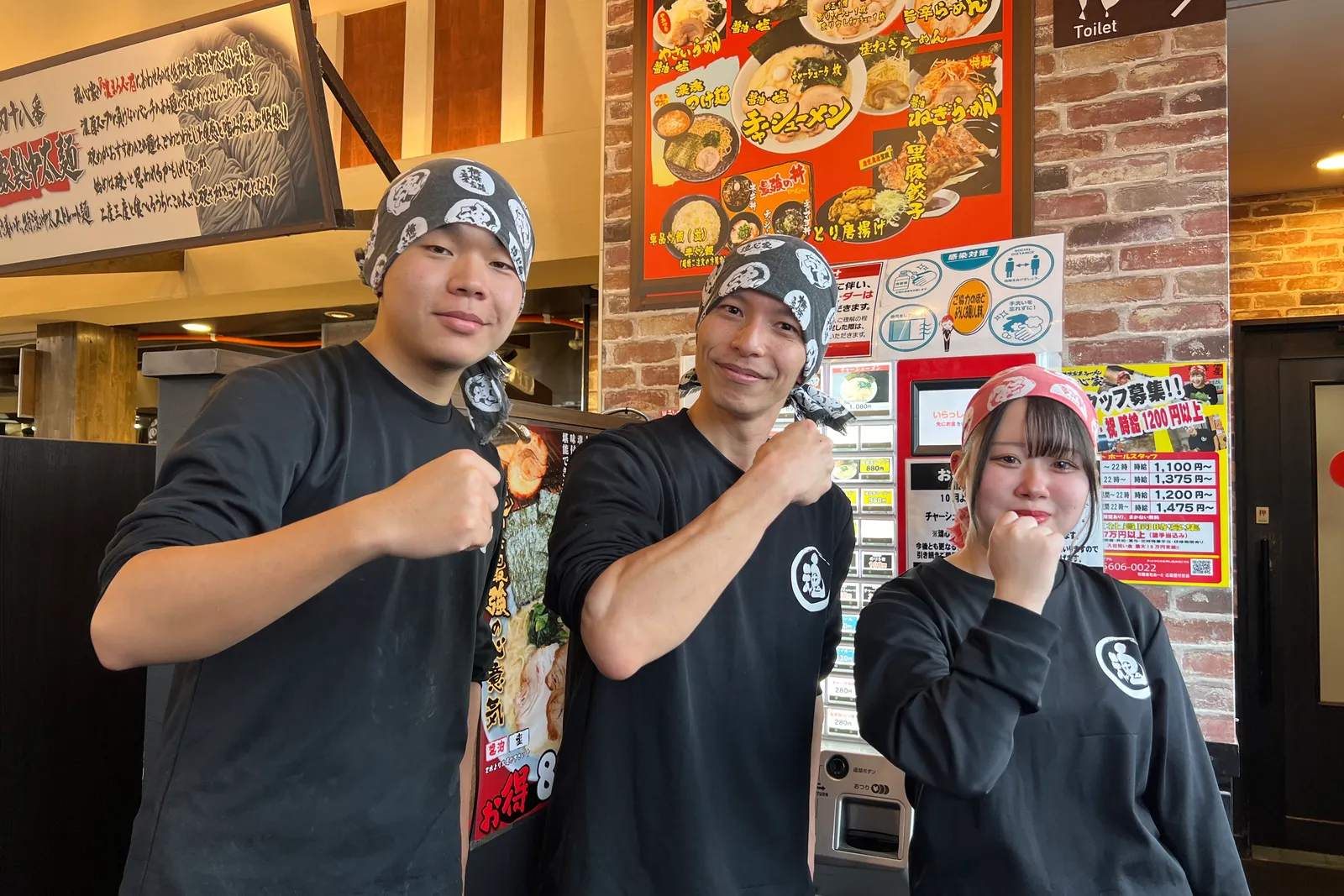 横浜家系ラーメン魂心家のイメージ