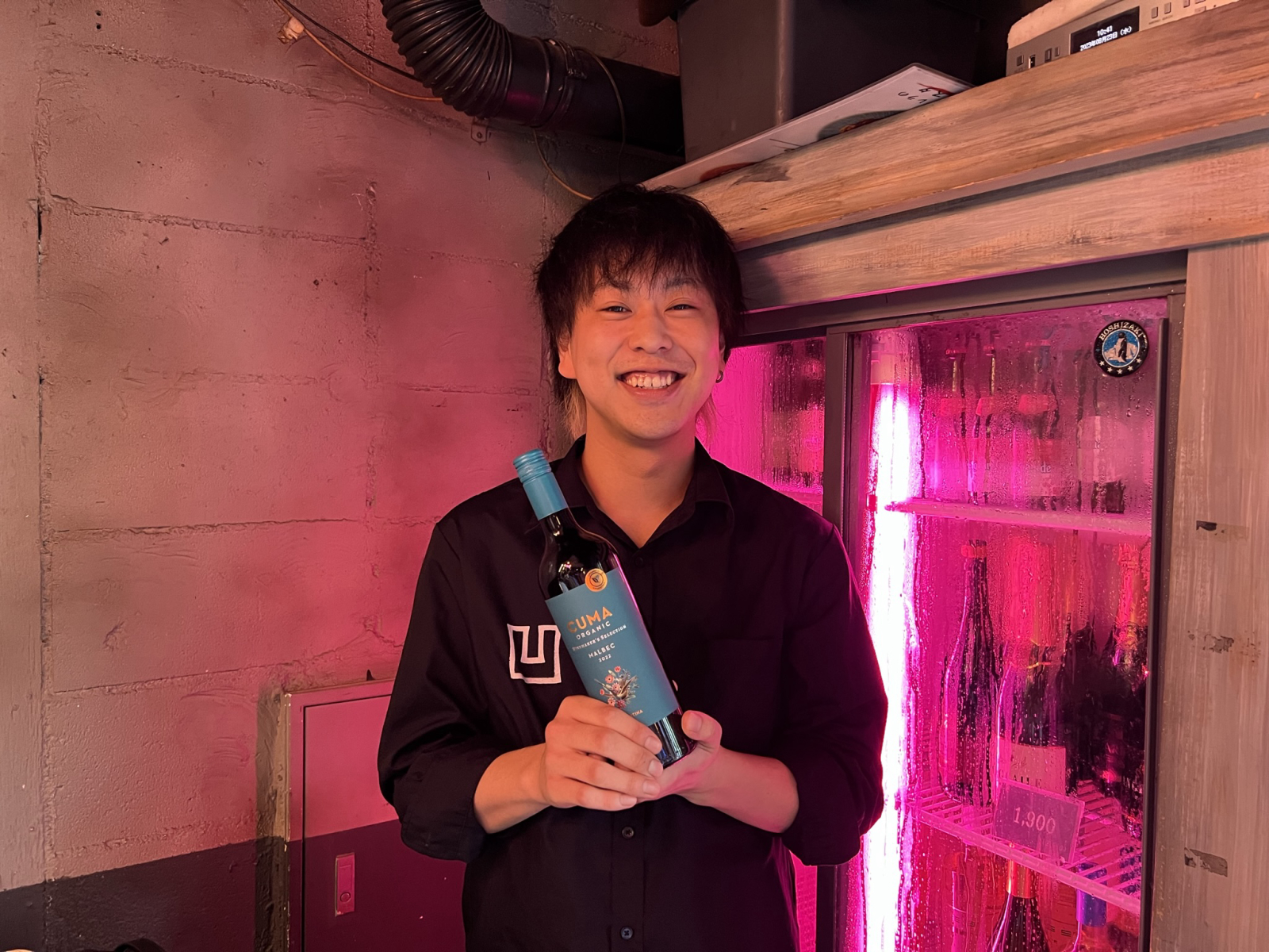 イタリアン＆ワインバーCONA 恵比寿店の画像1