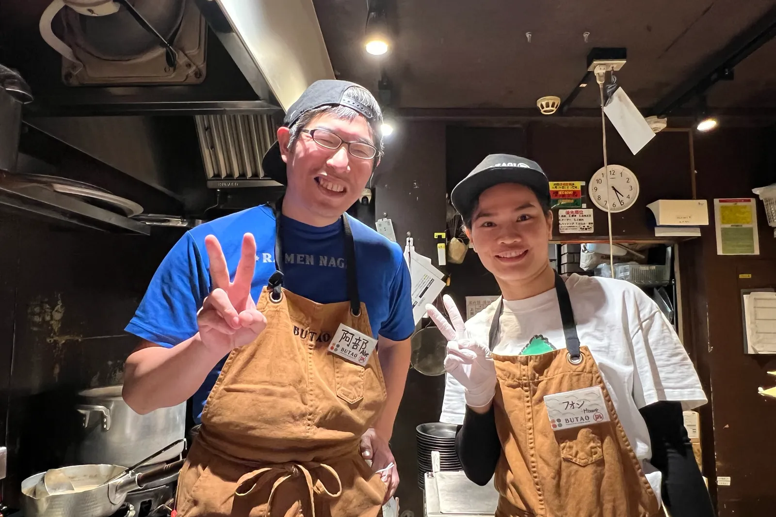 ラーメン凪BUTAO 渋谷店のイメージ
