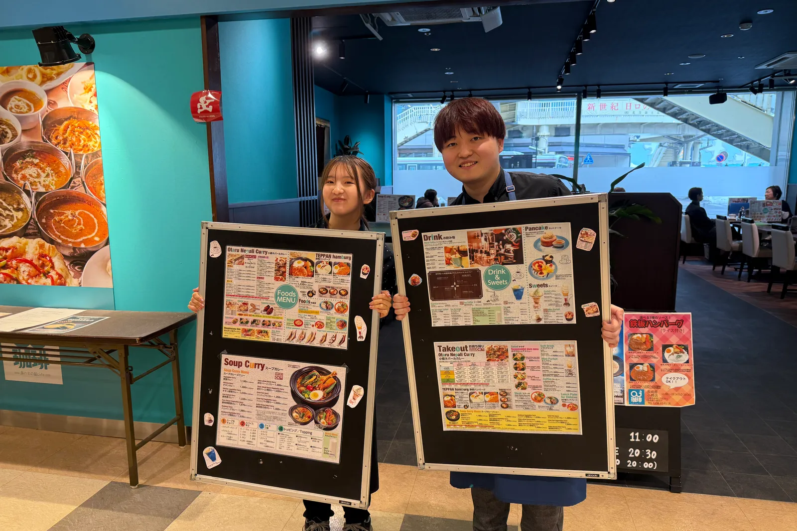 カフェレストラン oJ珈琲のイメージ