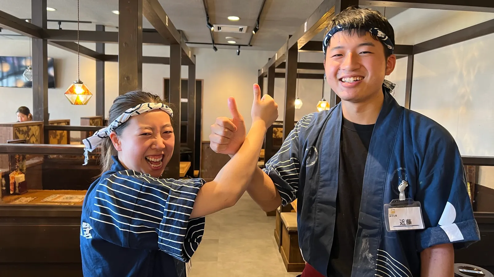 アルバイト・パート 純米味噌ラーメン みそら堂 ベルモール店の求人