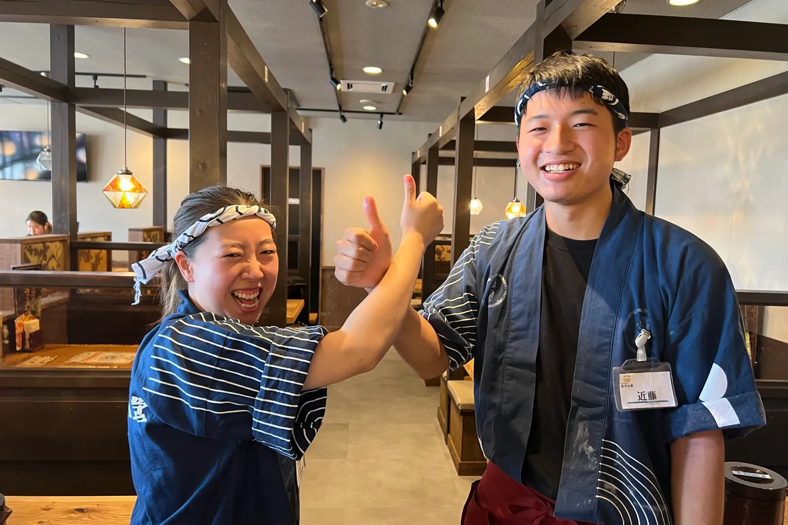 純米味噌ラーメン みそら堂 ベルモール店