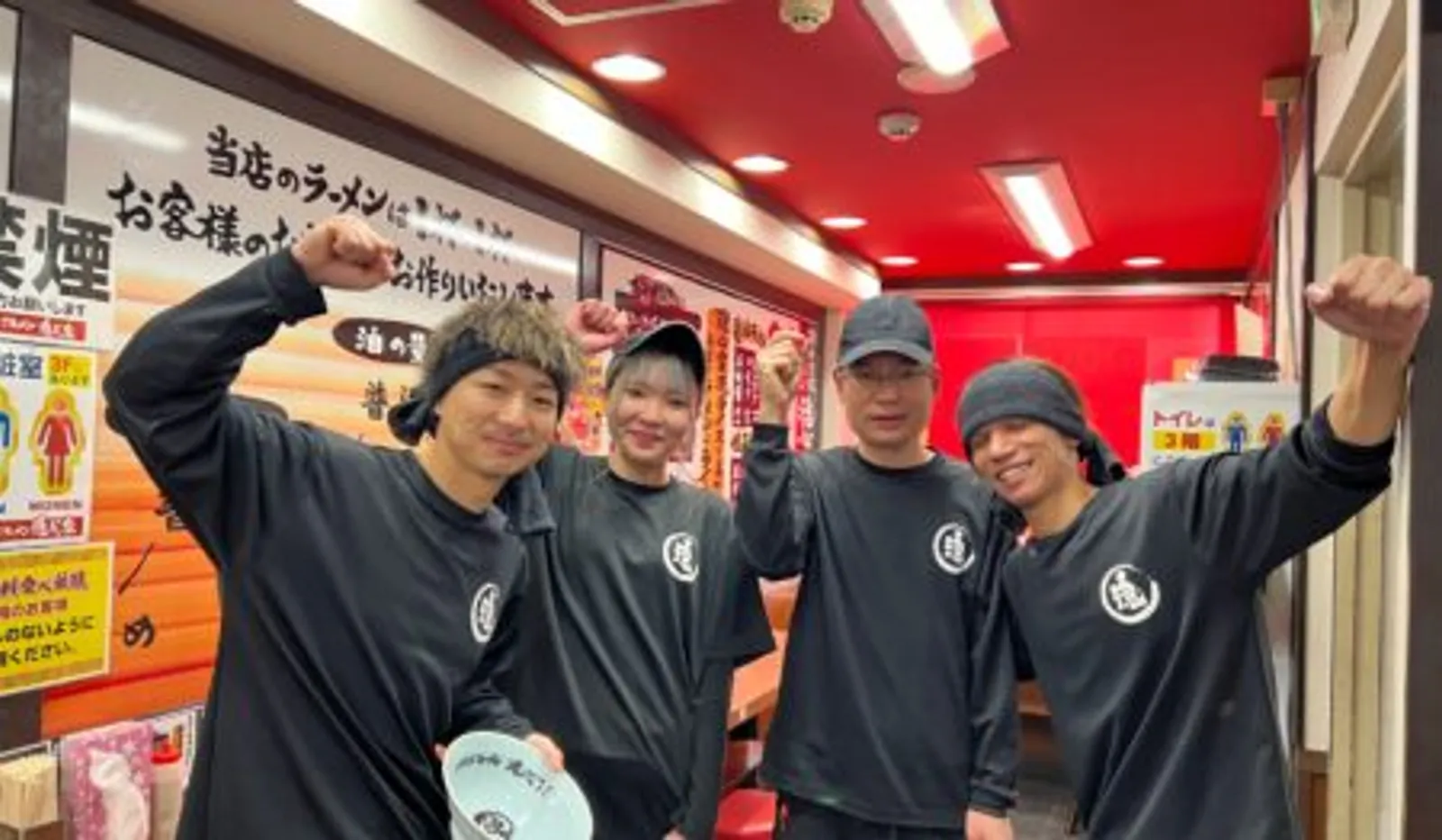 横浜家系ラーメン 魂心家 野々市店の画像1