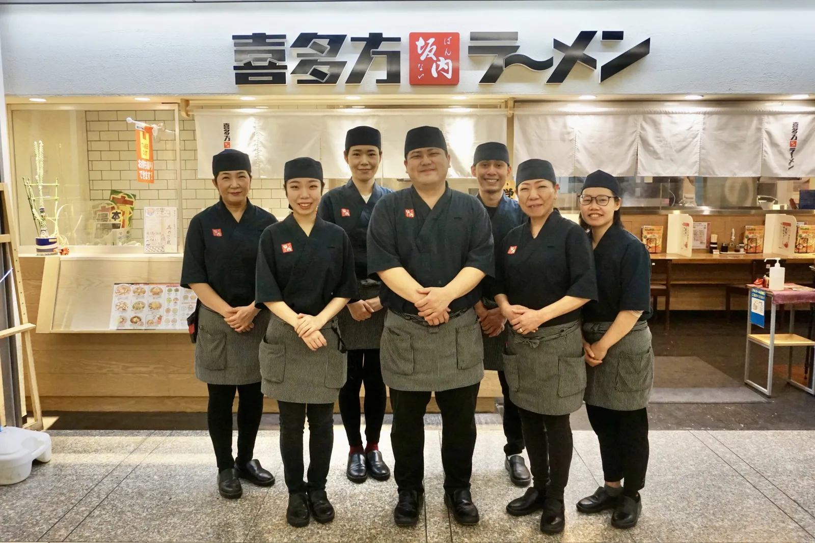 喜多方ラーメン 坂内 石川町店の画像2