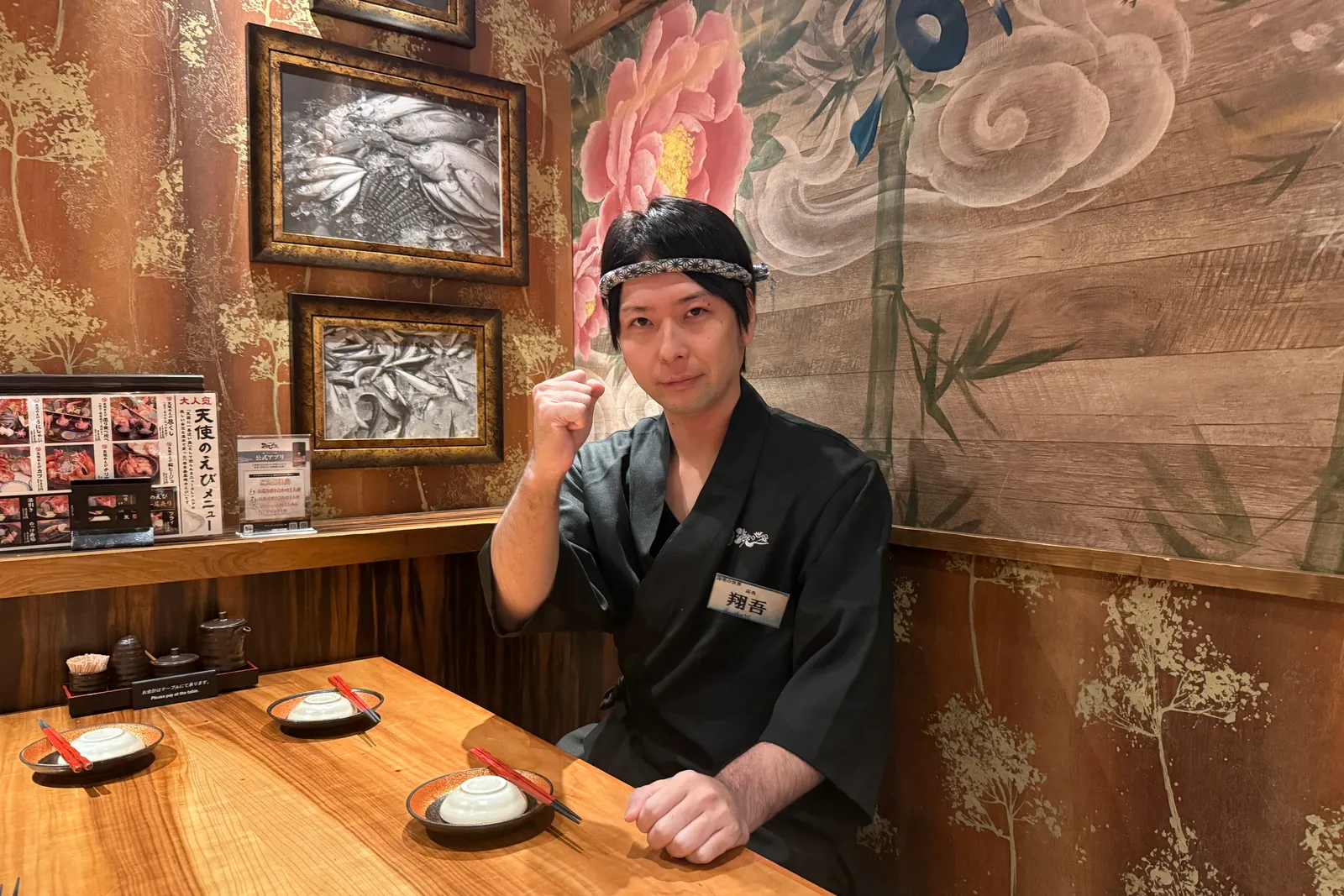 海鮮居酒屋 海老の世界のイメージ