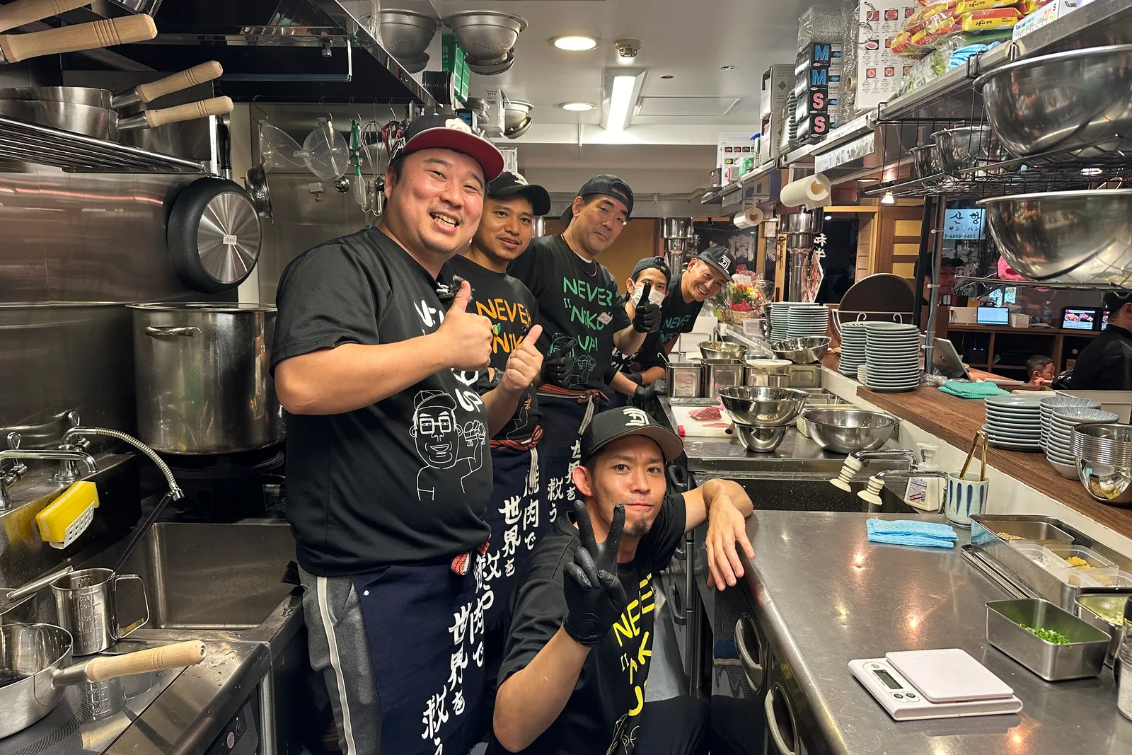 焼肉ここからのイメージ