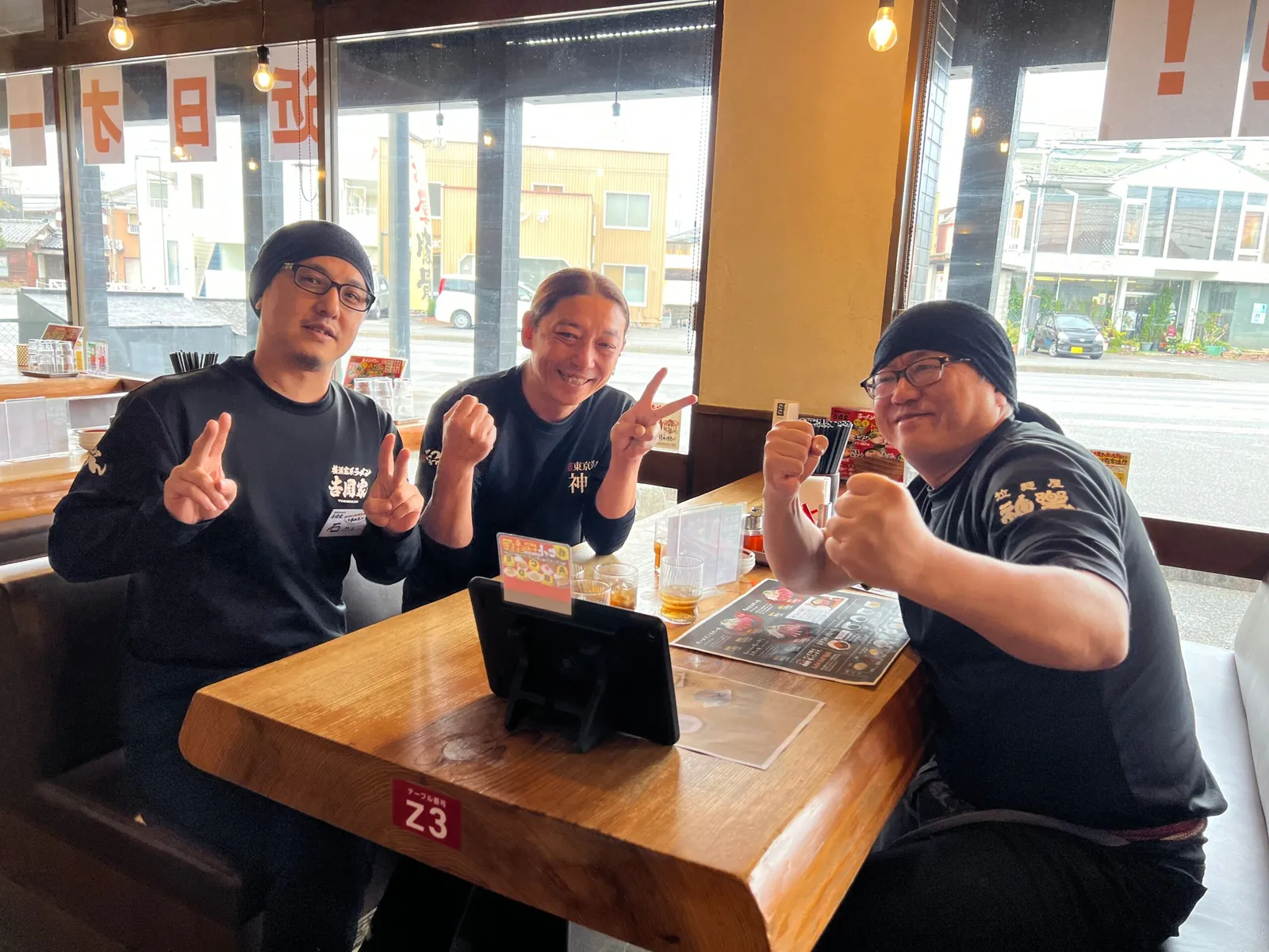 横浜家系ラーメン 吉岡家 鳥取店の画像1