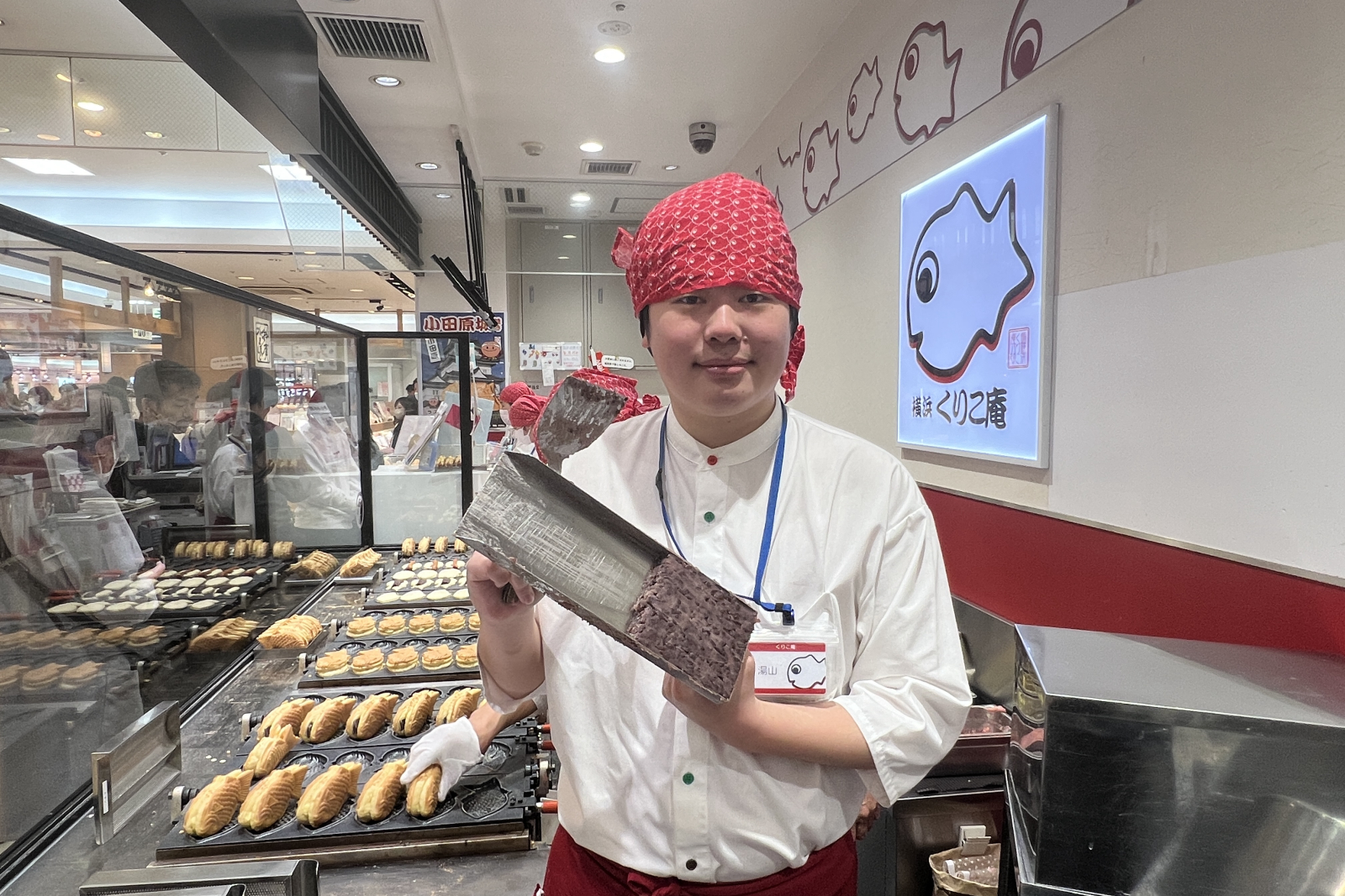 たい焼き 横浜くりこ庵のイメージ