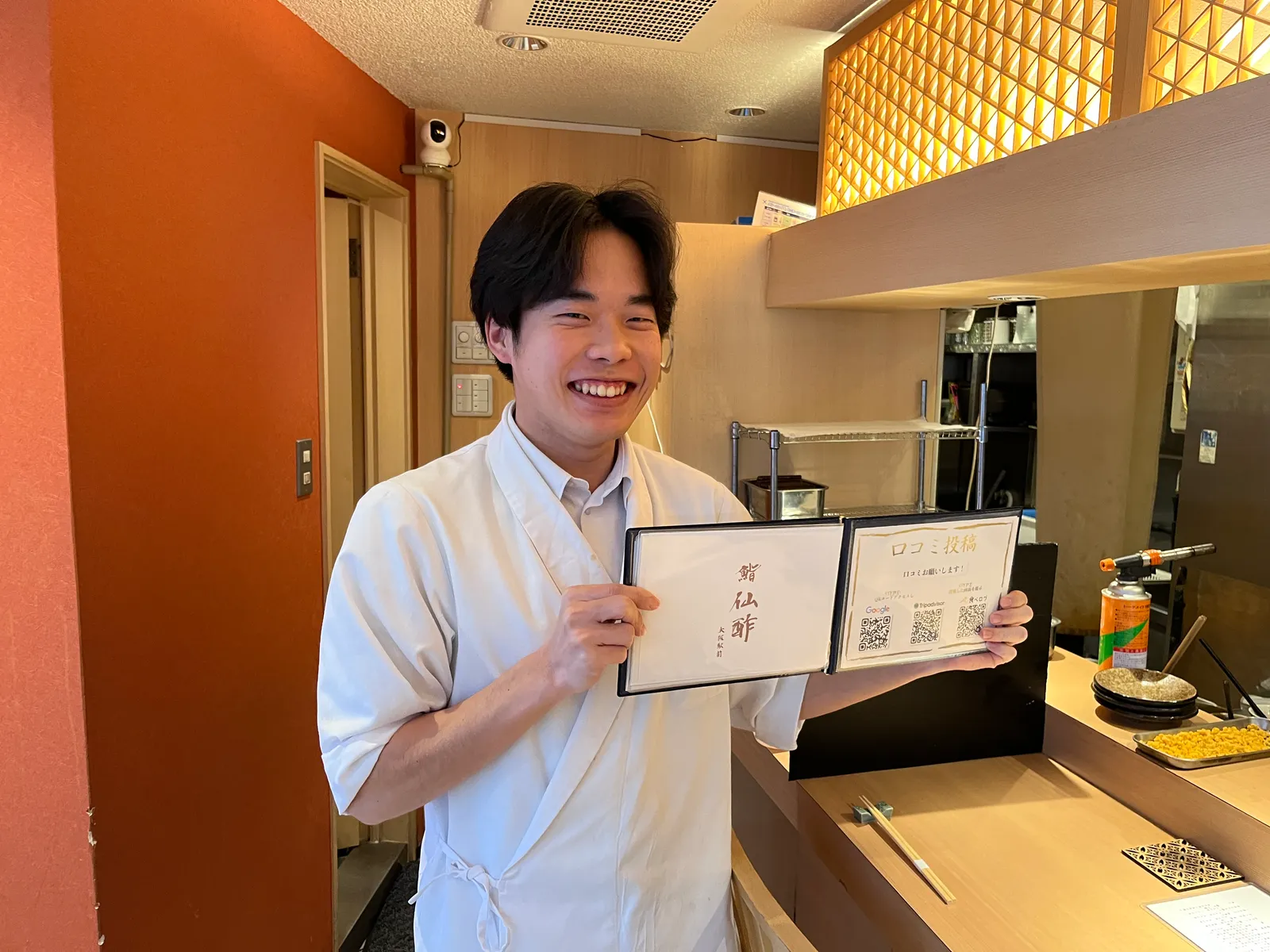 寿司 鮨仙酢 本店 大阪駅前の画像2