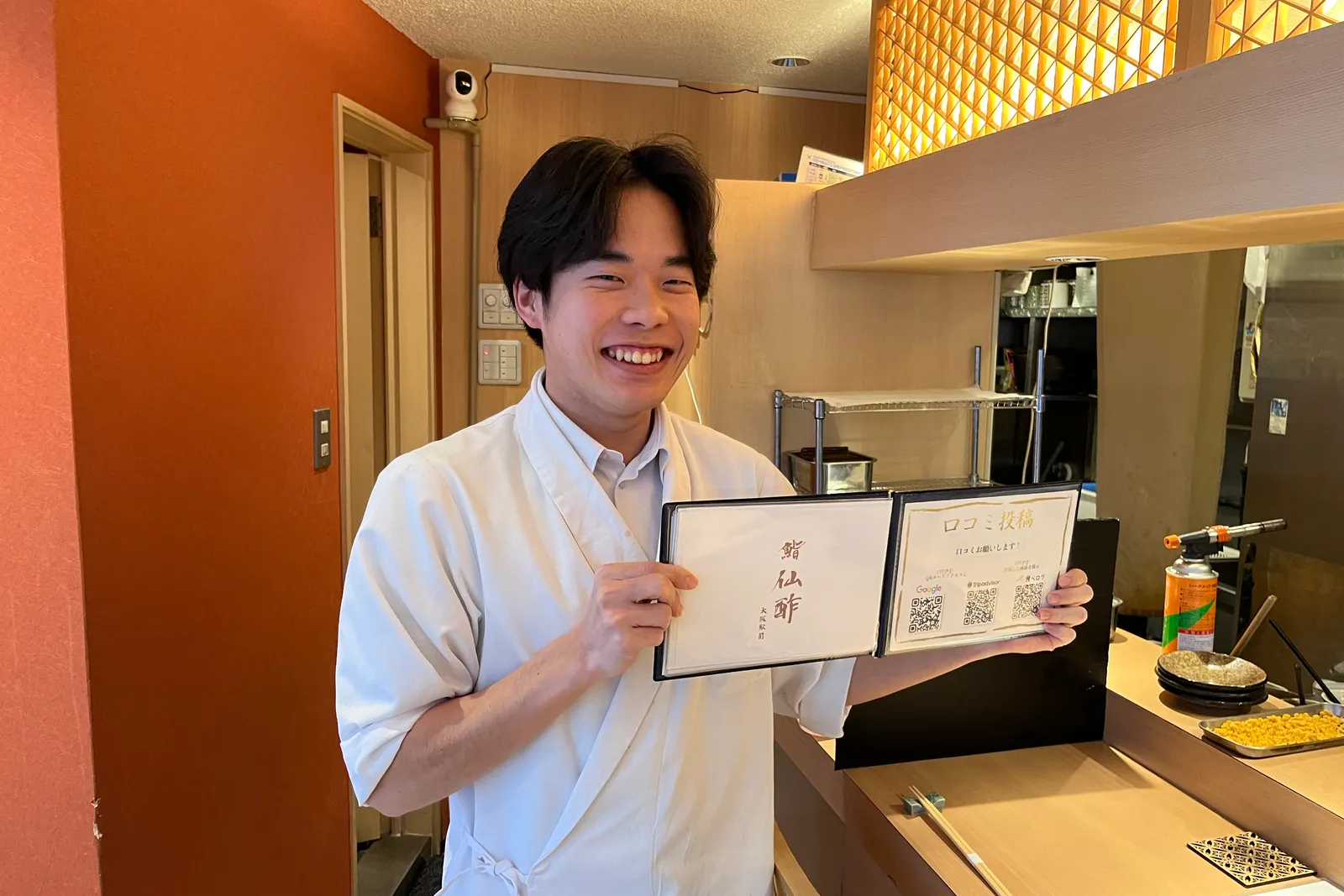 寿司 鮨仙酢のイメージ