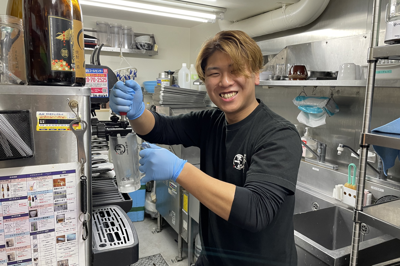 大阪焼肉・ホルモン ふたご のイメージ