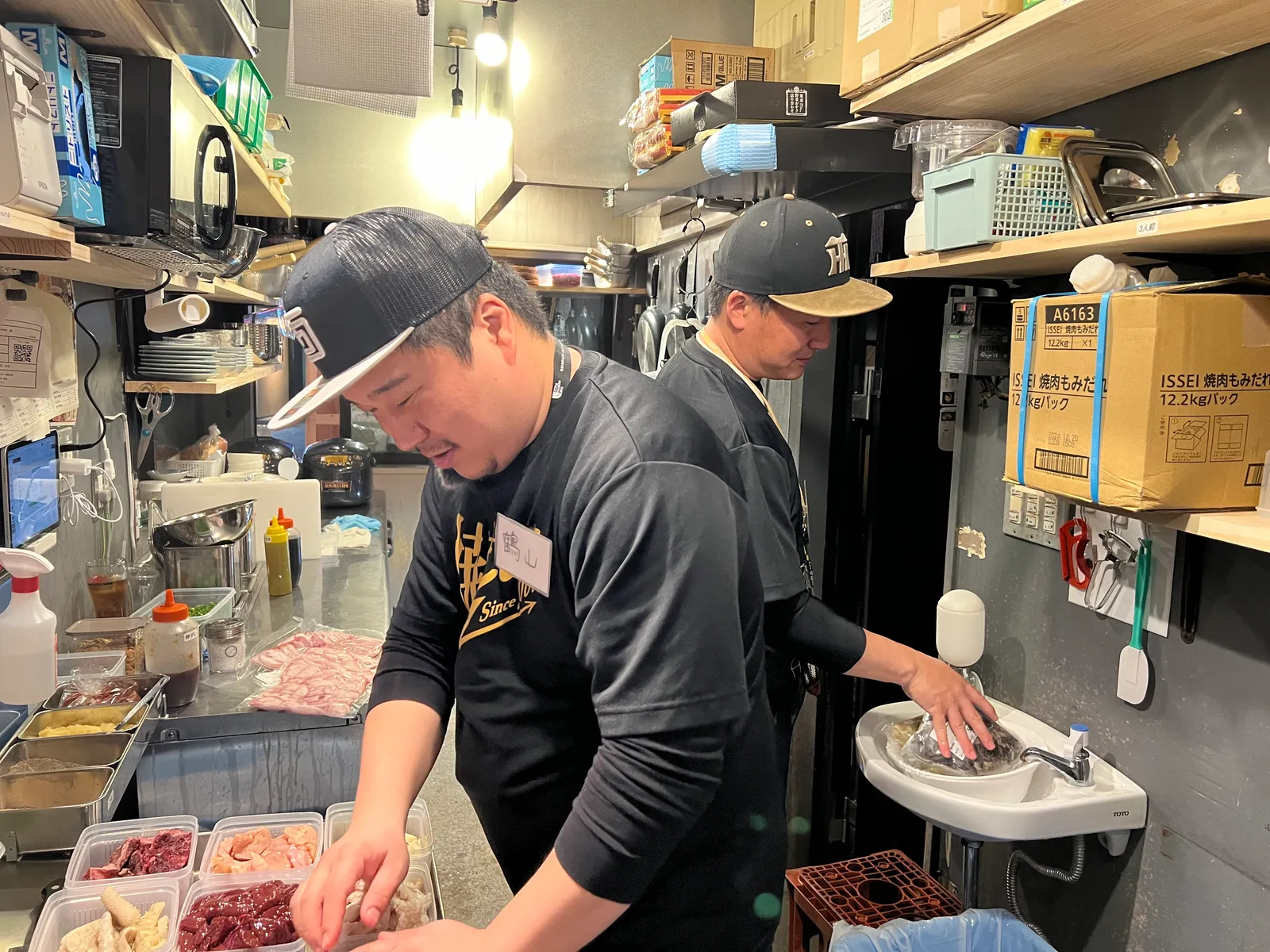 焼肉ここから 大阪十三店の画像2