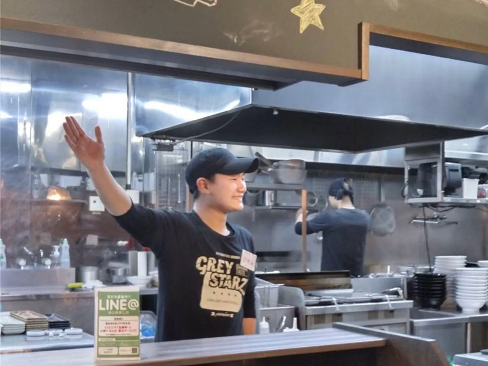 ラーメン おおぼし イオン上田店の画像1