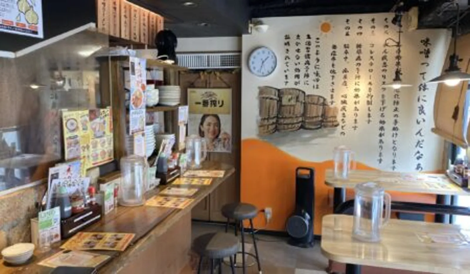 味噌ラーメン みそ吟 栄プリンセス通り店の画像2