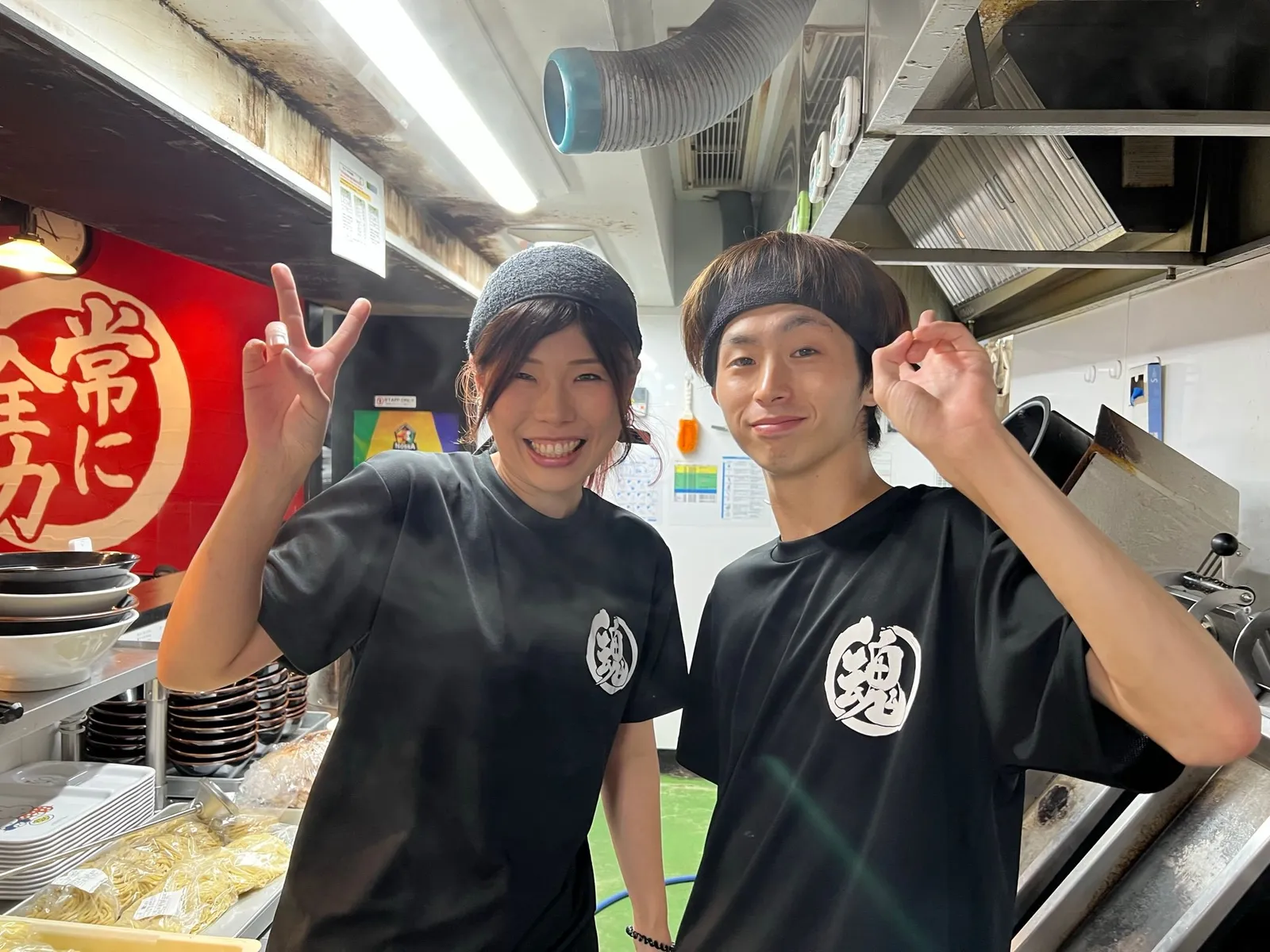 横浜家系ラーメン 大和家 八王子店の画像2