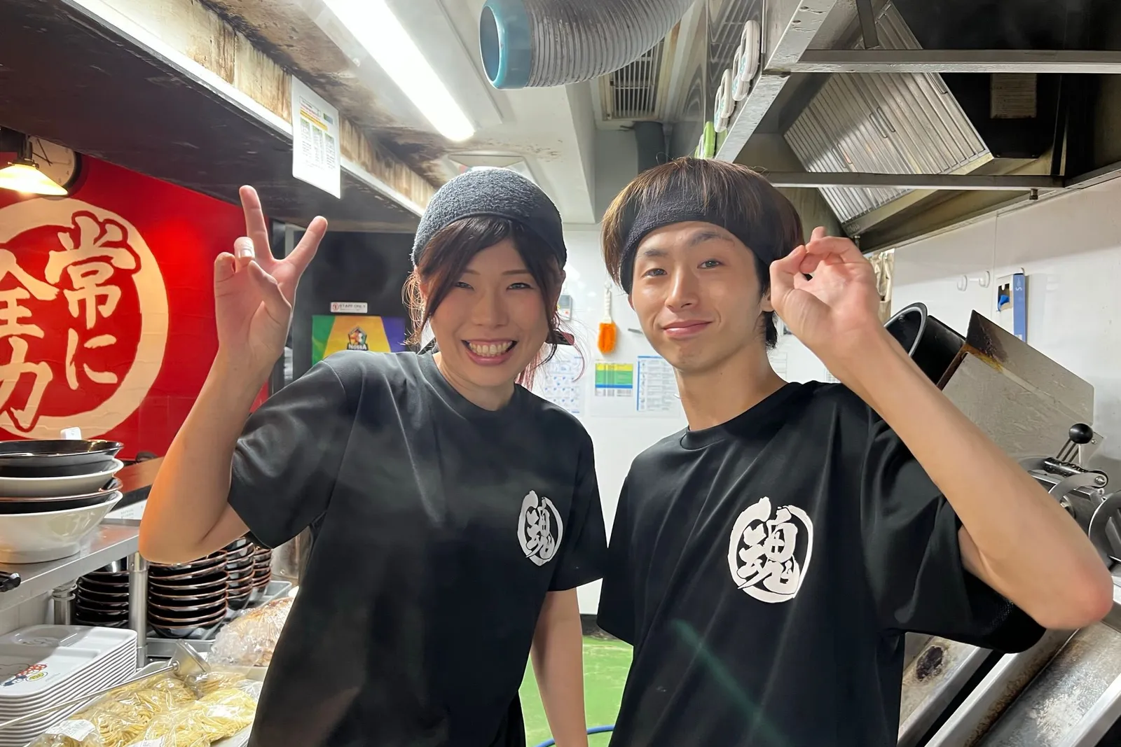 横浜家系ラーメン 大和家のイメージ