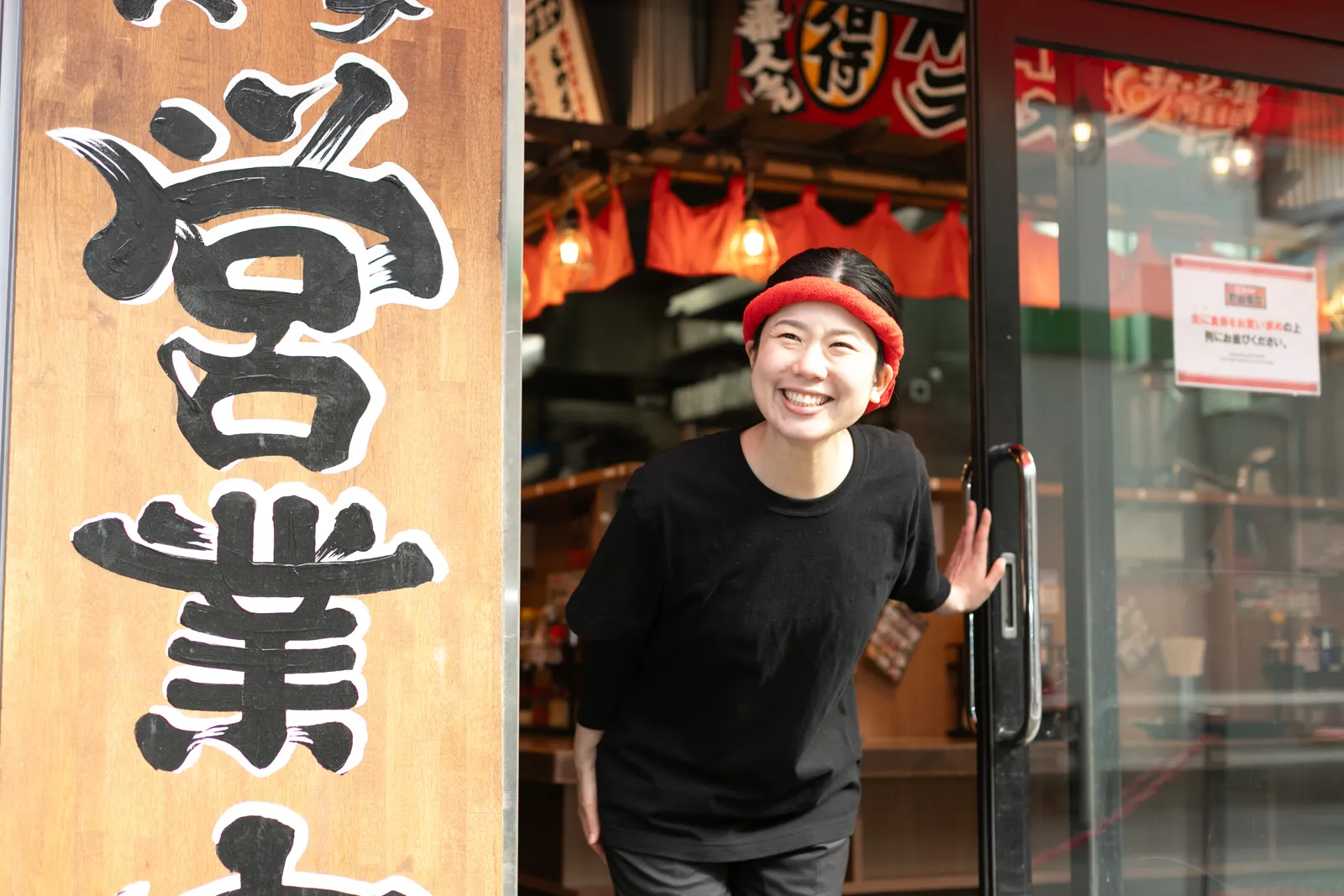 横浜家系ラーメン 町田商店のイメージ