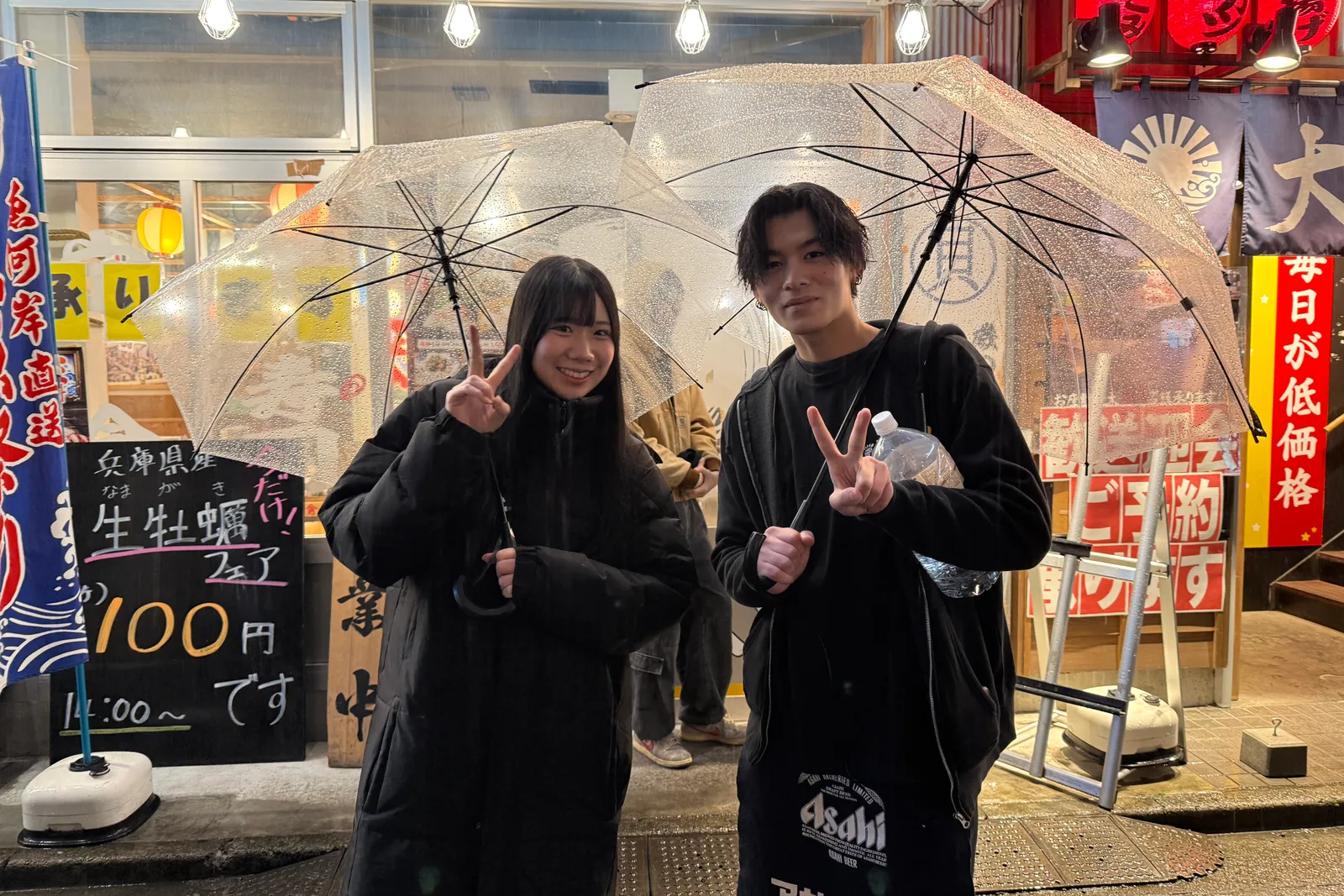 個室居酒屋 結ｰYUIｰのイメージ