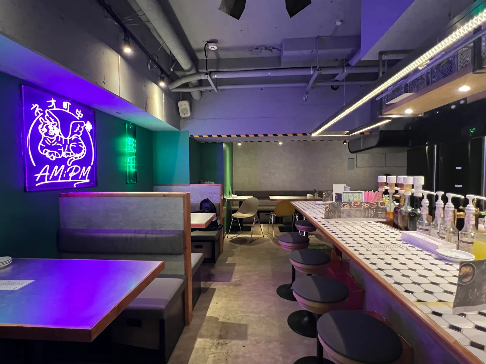 居酒屋・中華 AM:PM 桜木町店の画像1