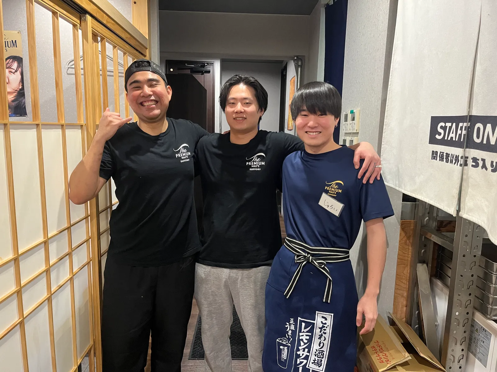 居酒屋 焼鳥 餃子 とり金  神戸三宮店の画像1