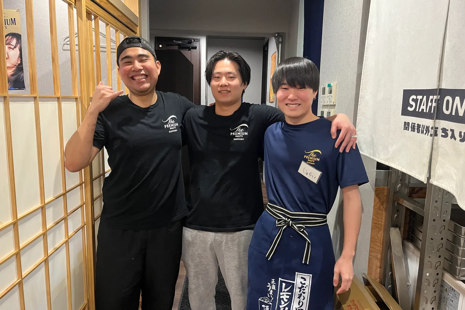 居酒屋 焼鳥 餃子 とり金 のイメージ