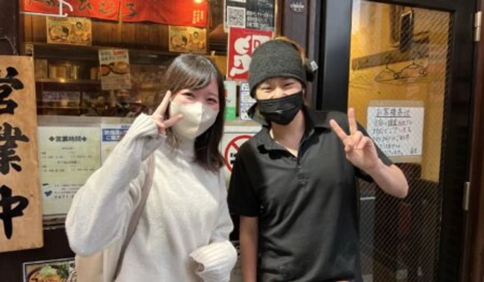 味噌ラーメン 北海道らーめん ひむろ 柏店の画像1