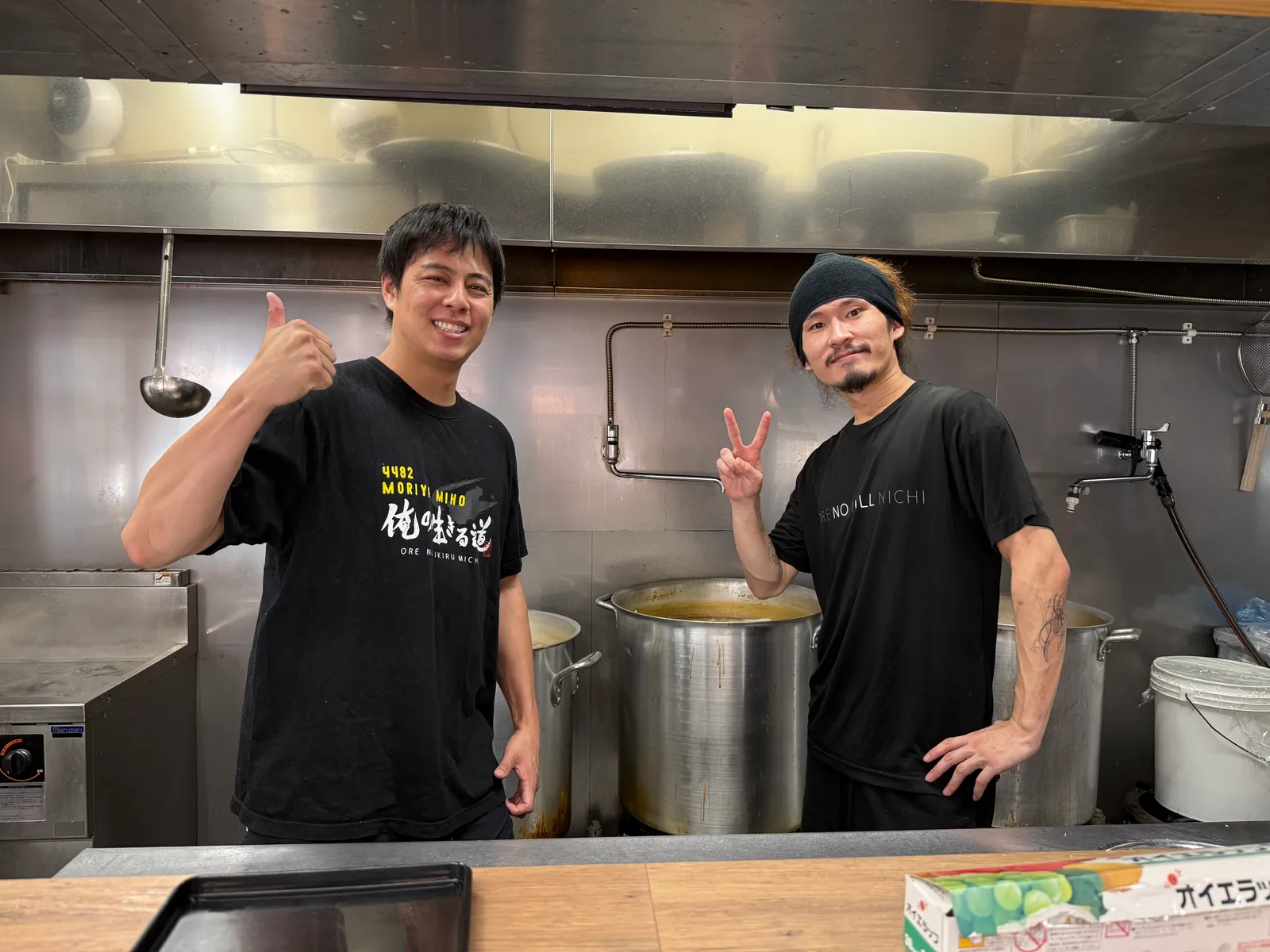 ラーメン 俺の生きる道 柏店の画像2