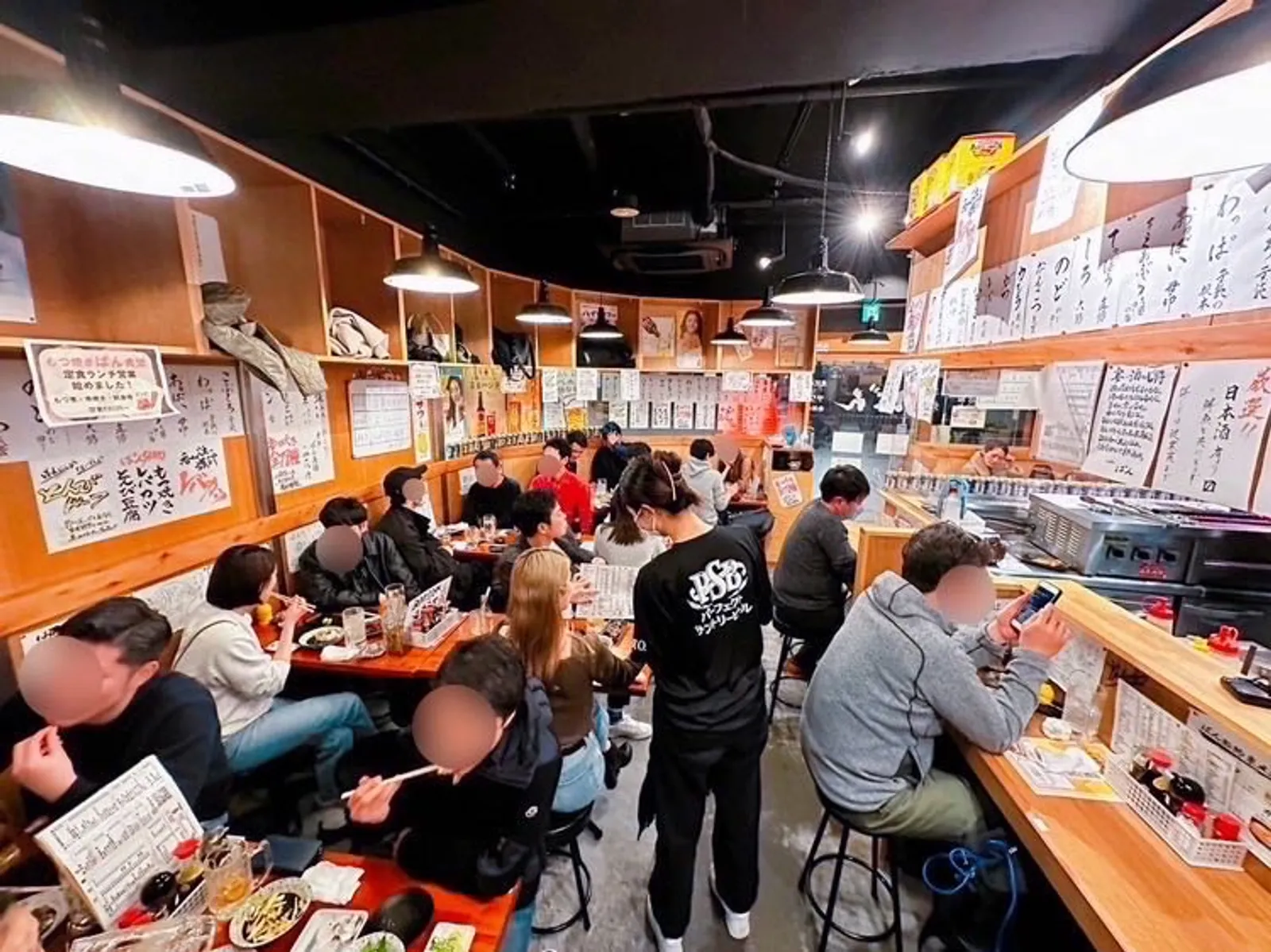 居酒屋 もつ焼きばん 恵比寿店の画像1