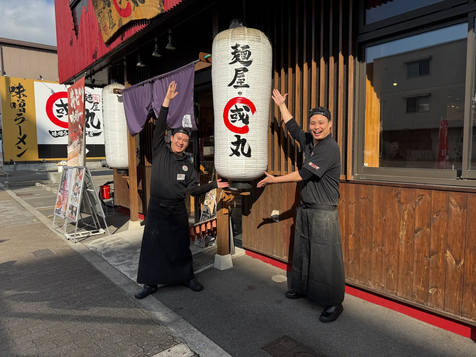 味噌ラーメン 麺屋 國丸 南国店の画像2