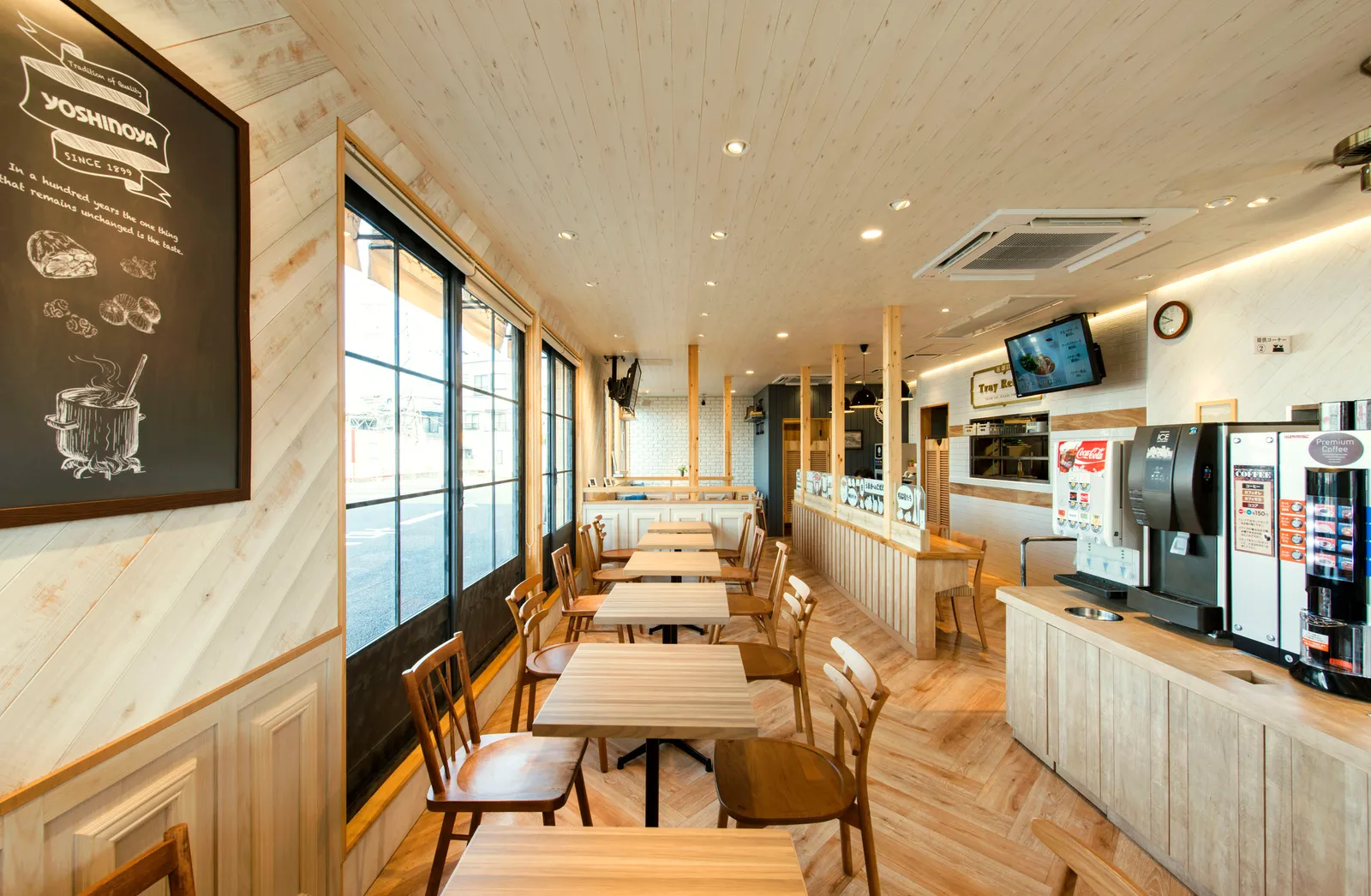 牛丼 吉野家 雑色店の画像2