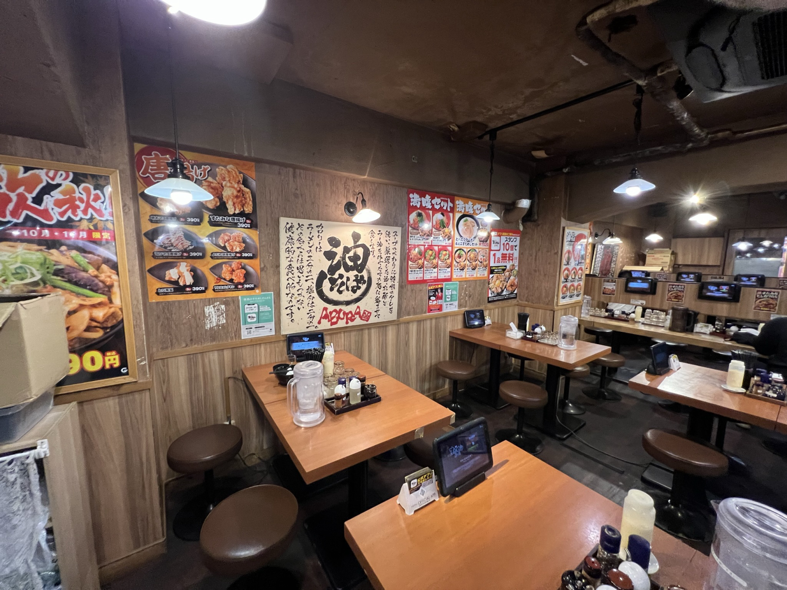 スタミナ丼 すためしどんどん  池袋東口駅前店の画像2