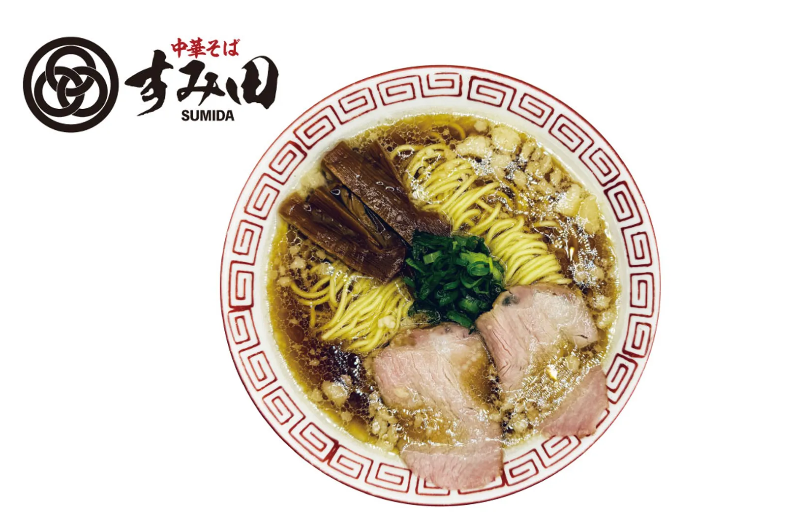 ラーメン/中華そば すみ田 山形駅前店の画像2