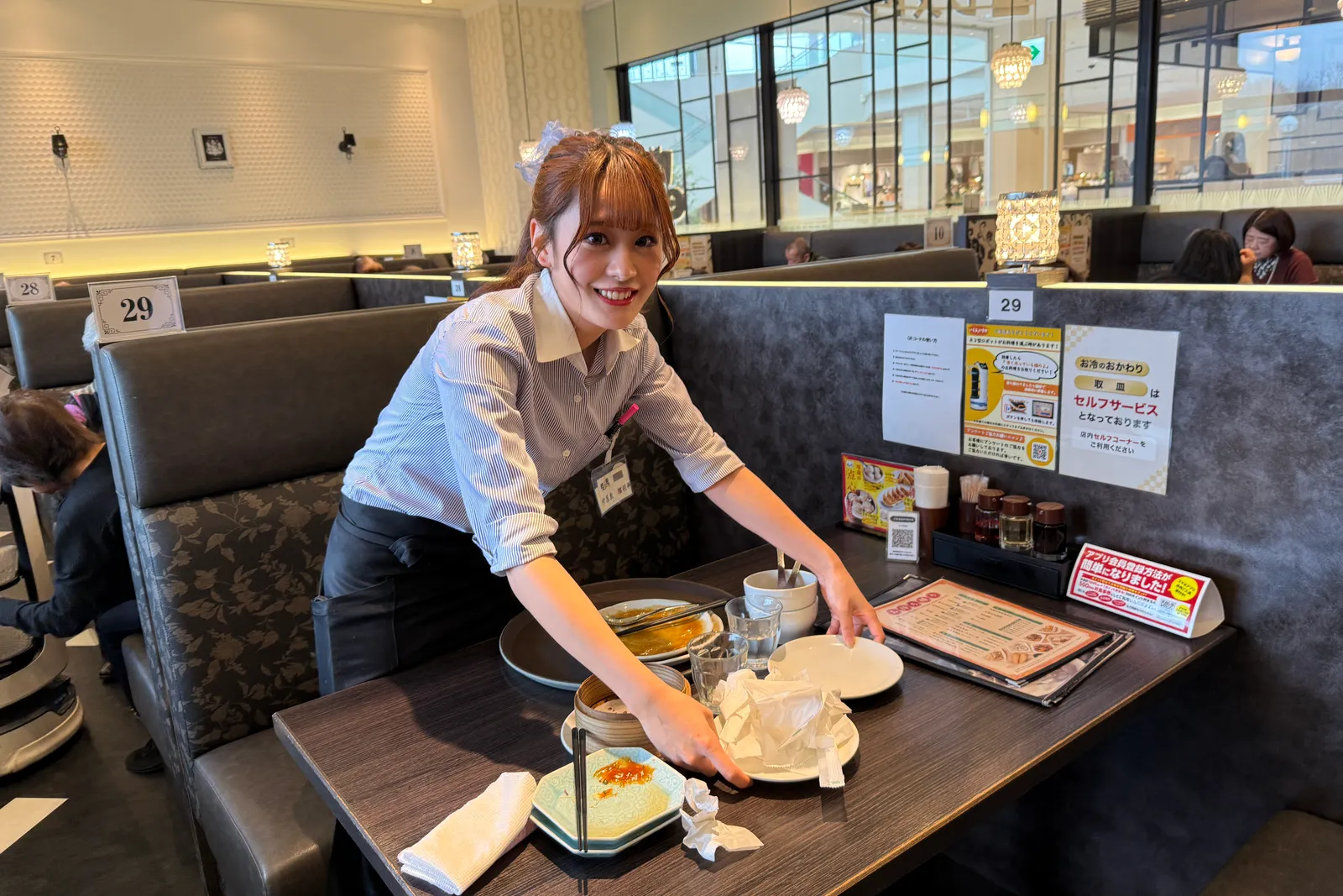 中華料理 暖龍のイメージ