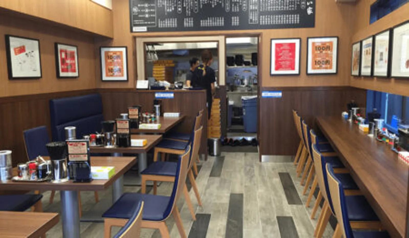 家系ラーメン せい家 大山店の画像1